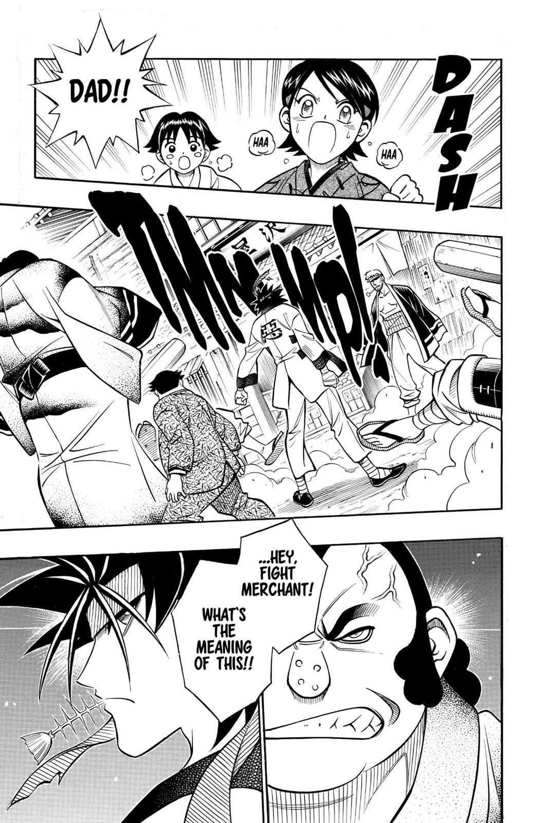 Rurouni Kenshin Chapter 230 - Page 17