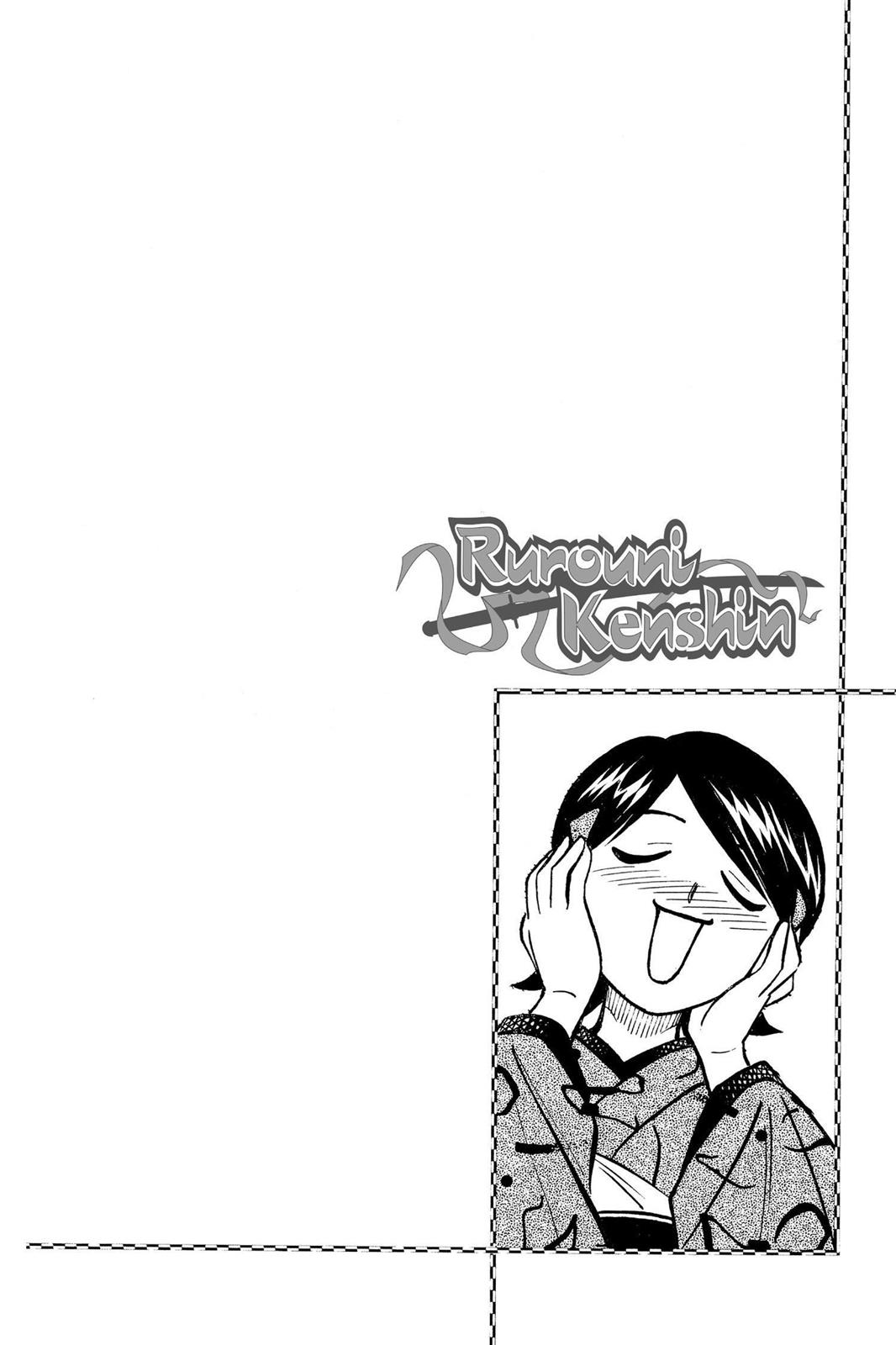 Rurouni Kenshin Chapter 230 - Page 18