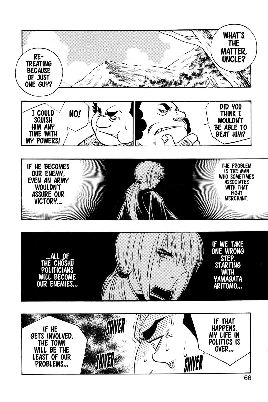 Rurouni Kenshin Chapter 231 - Page 6