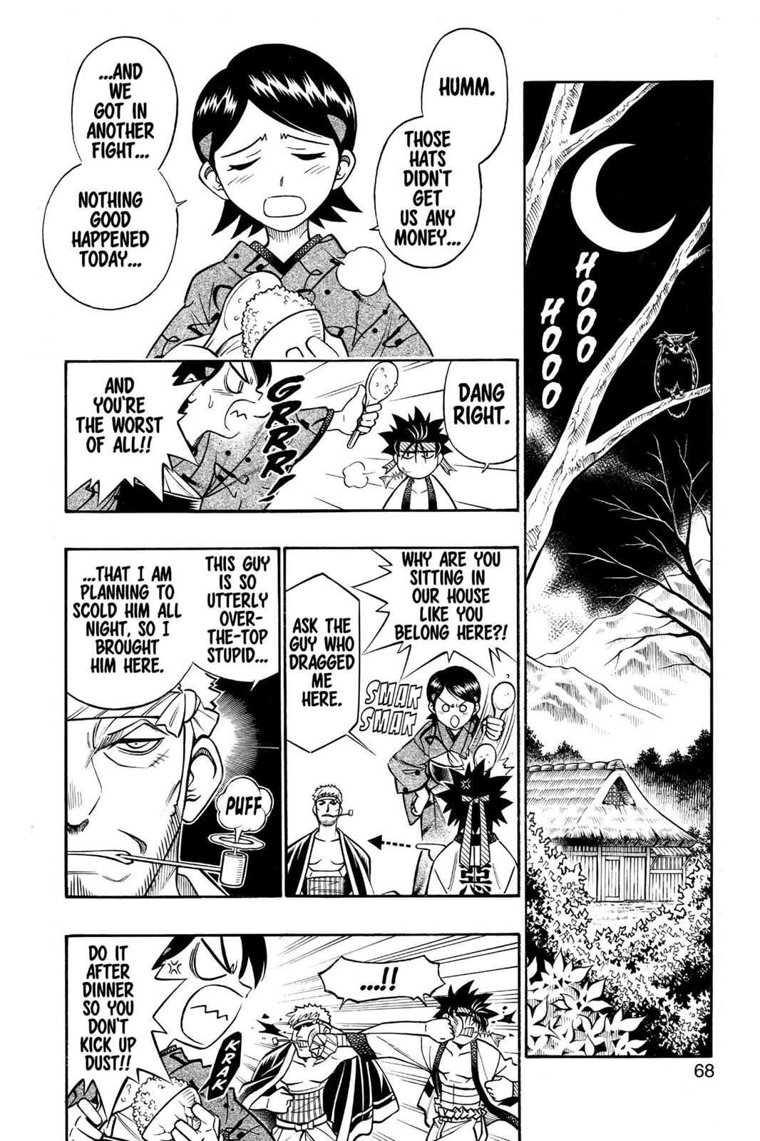 Rurouni Kenshin Chapter 231 - Page 8