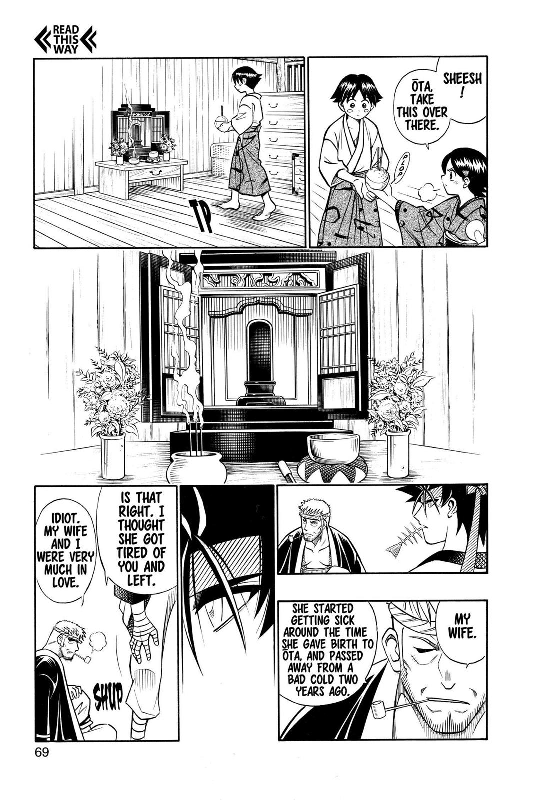 Rurouni Kenshin Chapter 231 - Page 9