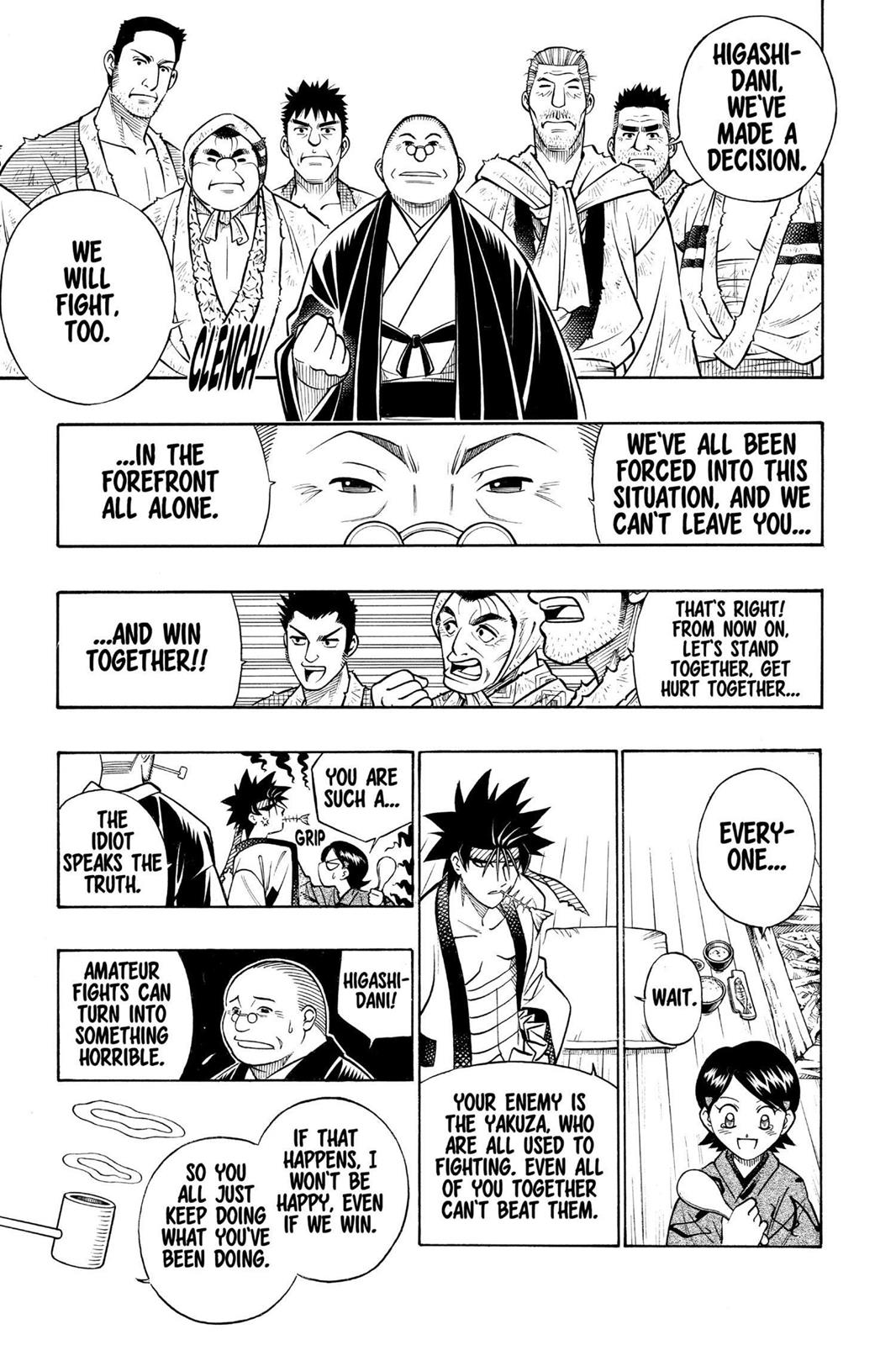 Rurouni Kenshin Chapter 231 - Page 13