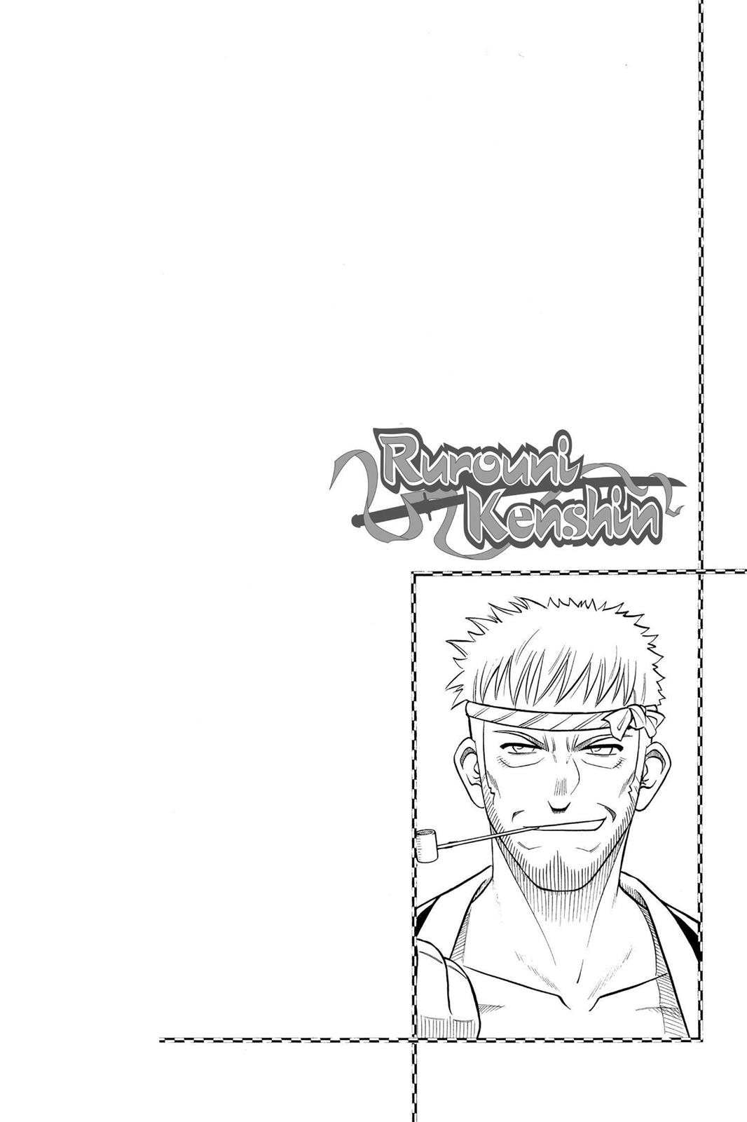 Rurouni Kenshin Chapter 231 - Page 18