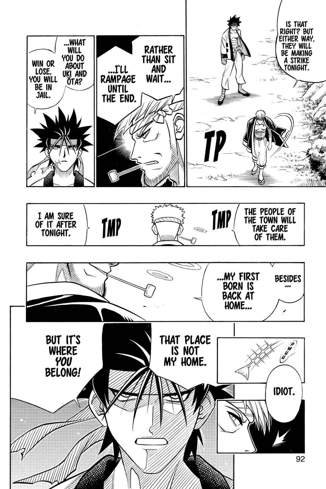 Rurouni Kenshin Chapter 232 - Page 14