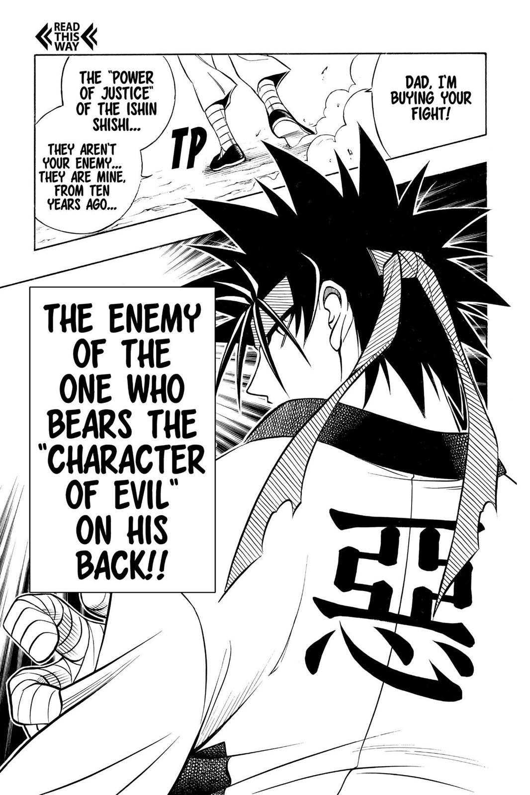 Rurouni Kenshin Chapter 232 - Page 17