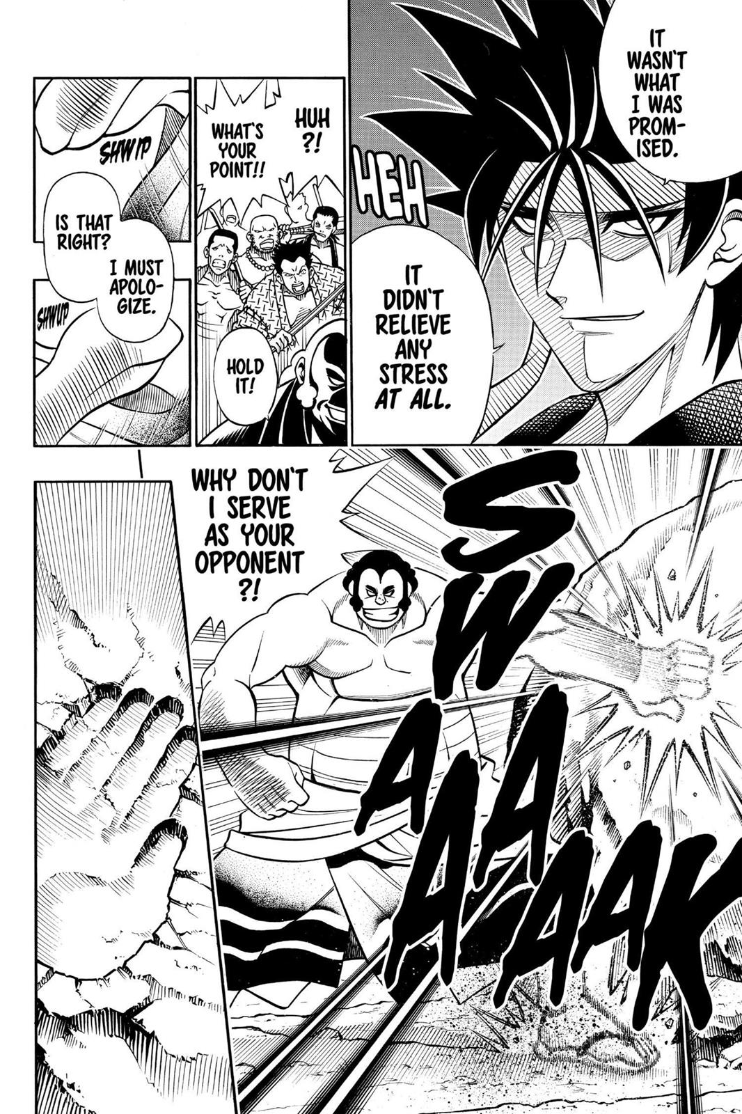Rurouni Kenshin Chapter 233 - Page 4