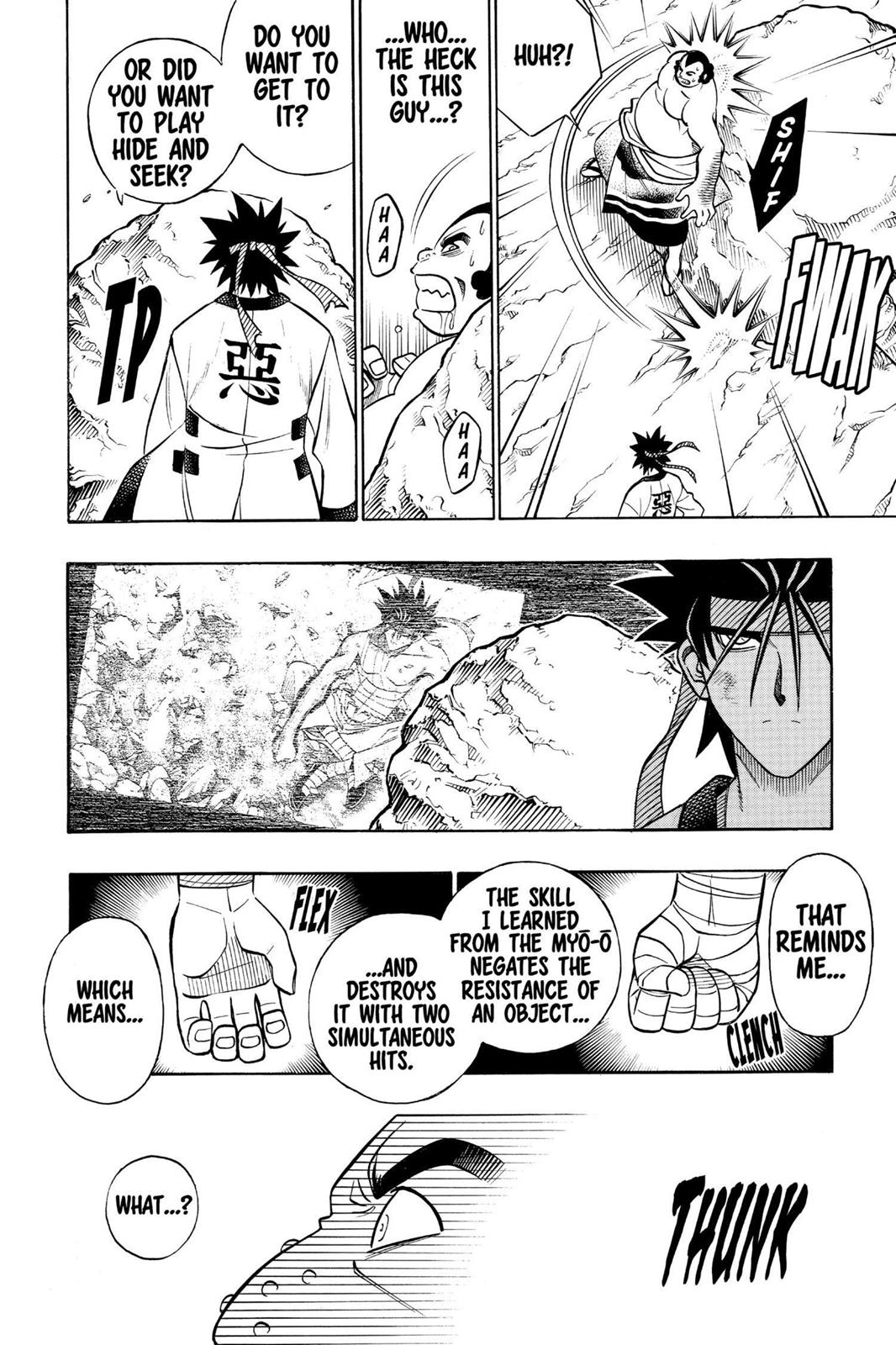 Rurouni Kenshin Chapter 233 - Page 8