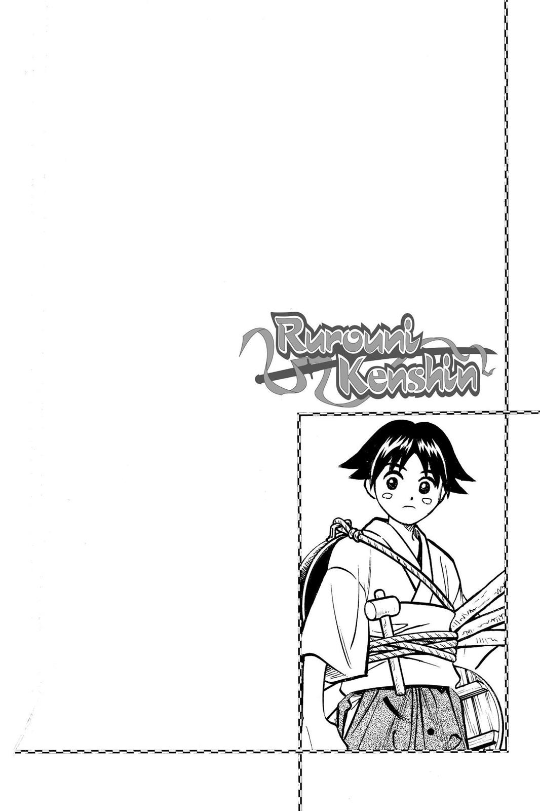 Rurouni Kenshin Chapter 233 - Page 17