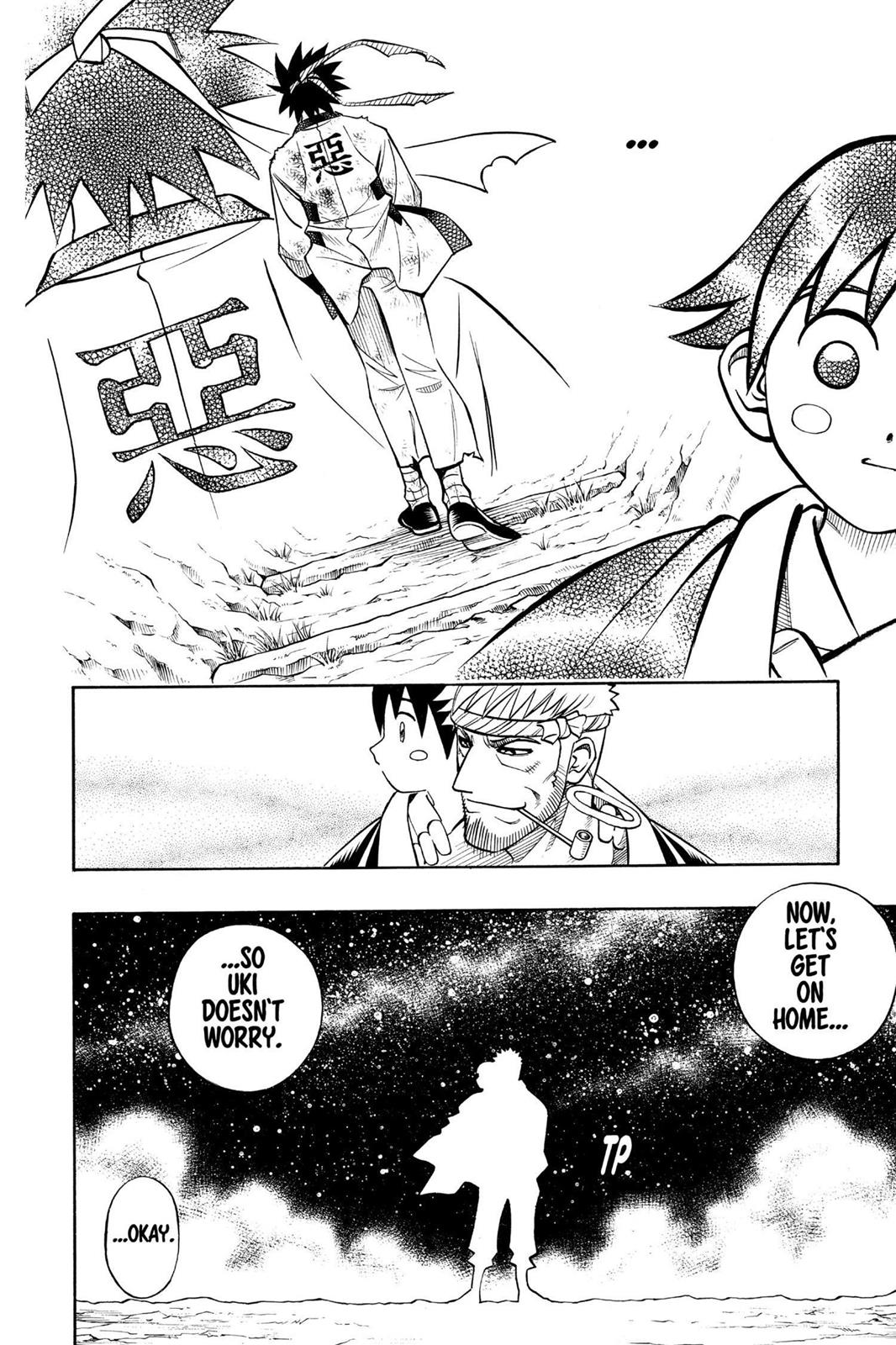 Rurouni Kenshin Chapter 234 - Page 10