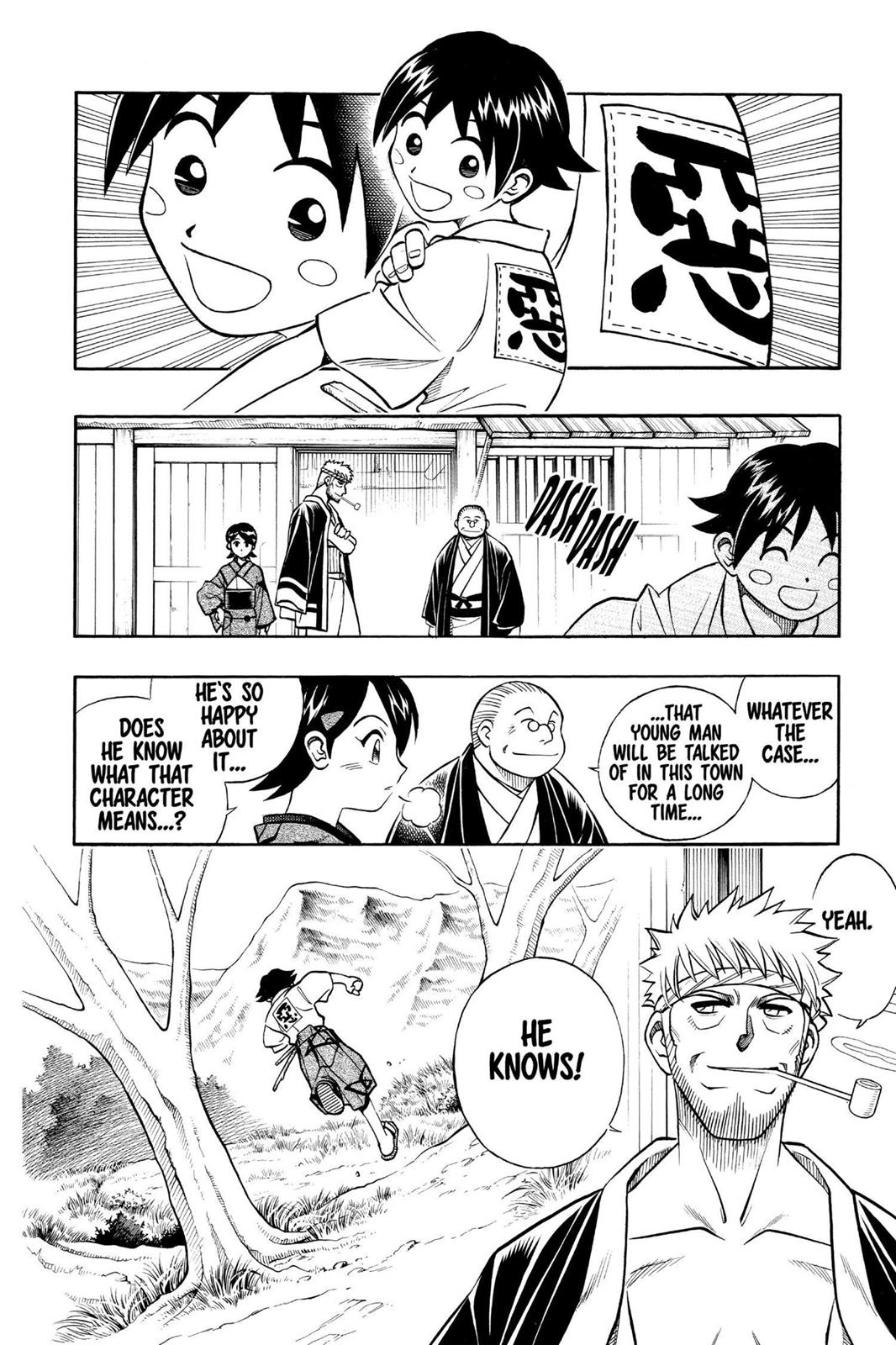 Rurouni Kenshin Chapter 234 - Page 16