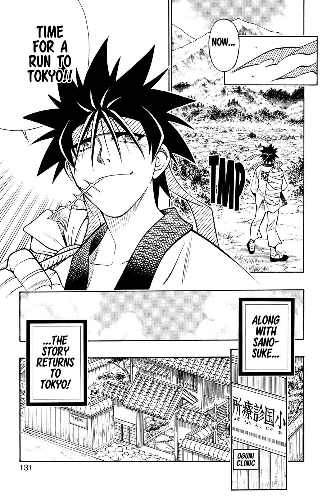 Rurouni Kenshin Chapter 234 - Page 17