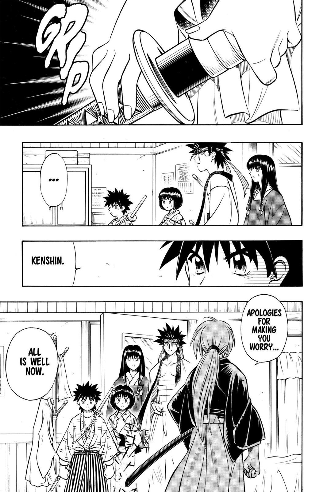 Rurouni Kenshin Chapter 235 - Page 15