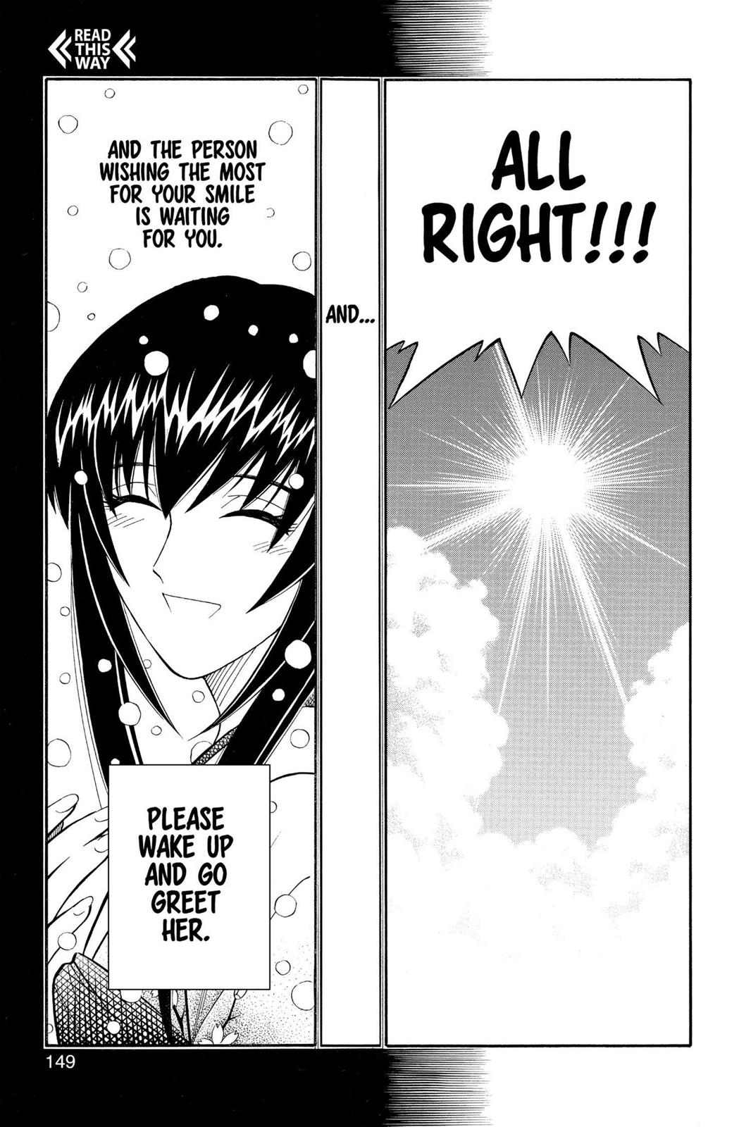 Rurouni Kenshin Chapter 235 - Page 17
