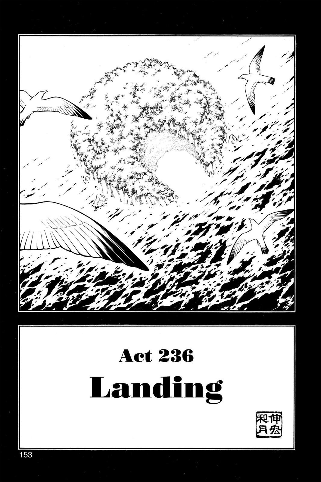 Rurouni Kenshin Chapter 236 - Page 3