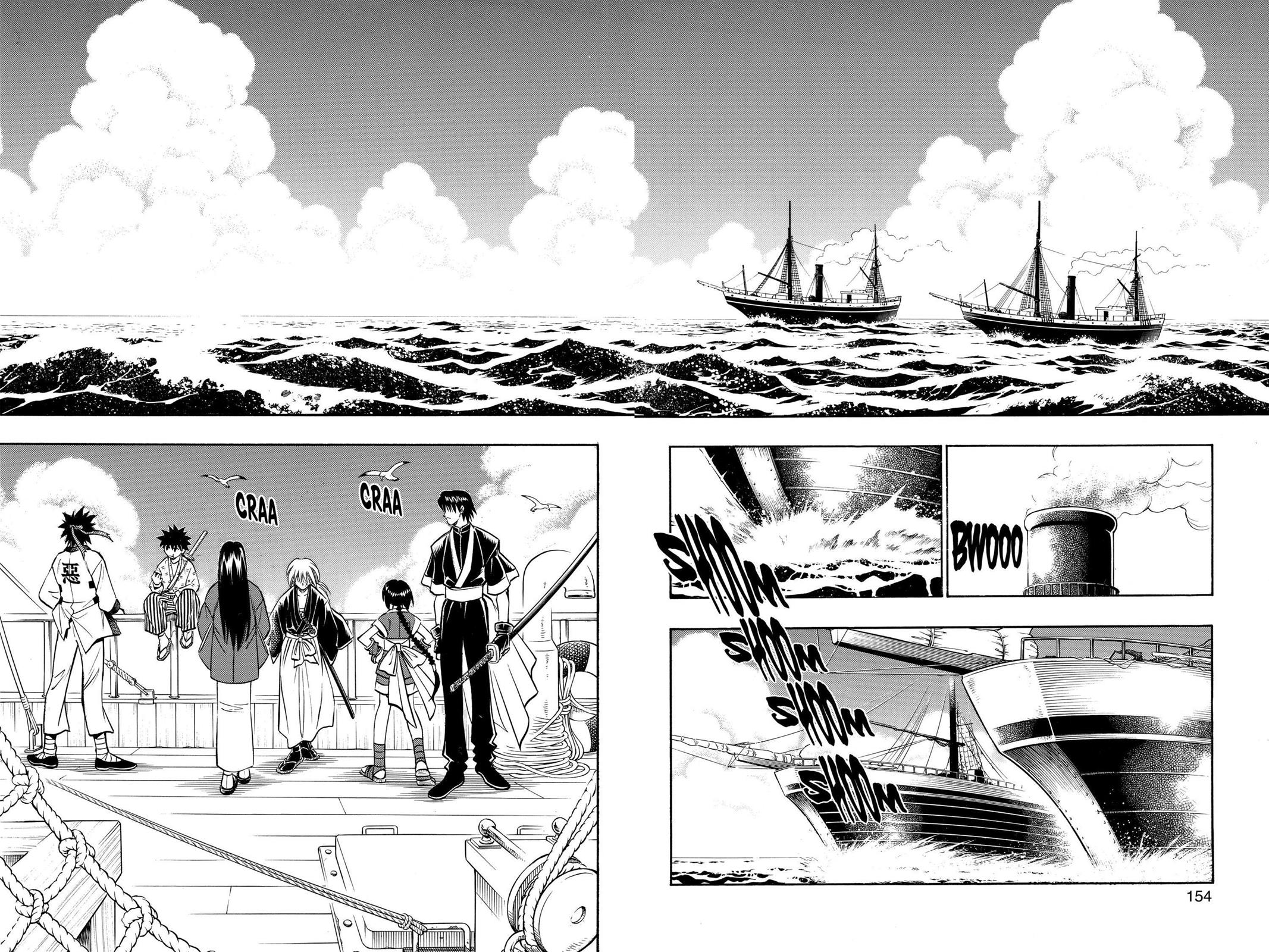 Rurouni Kenshin Chapter 236 - Page 4
