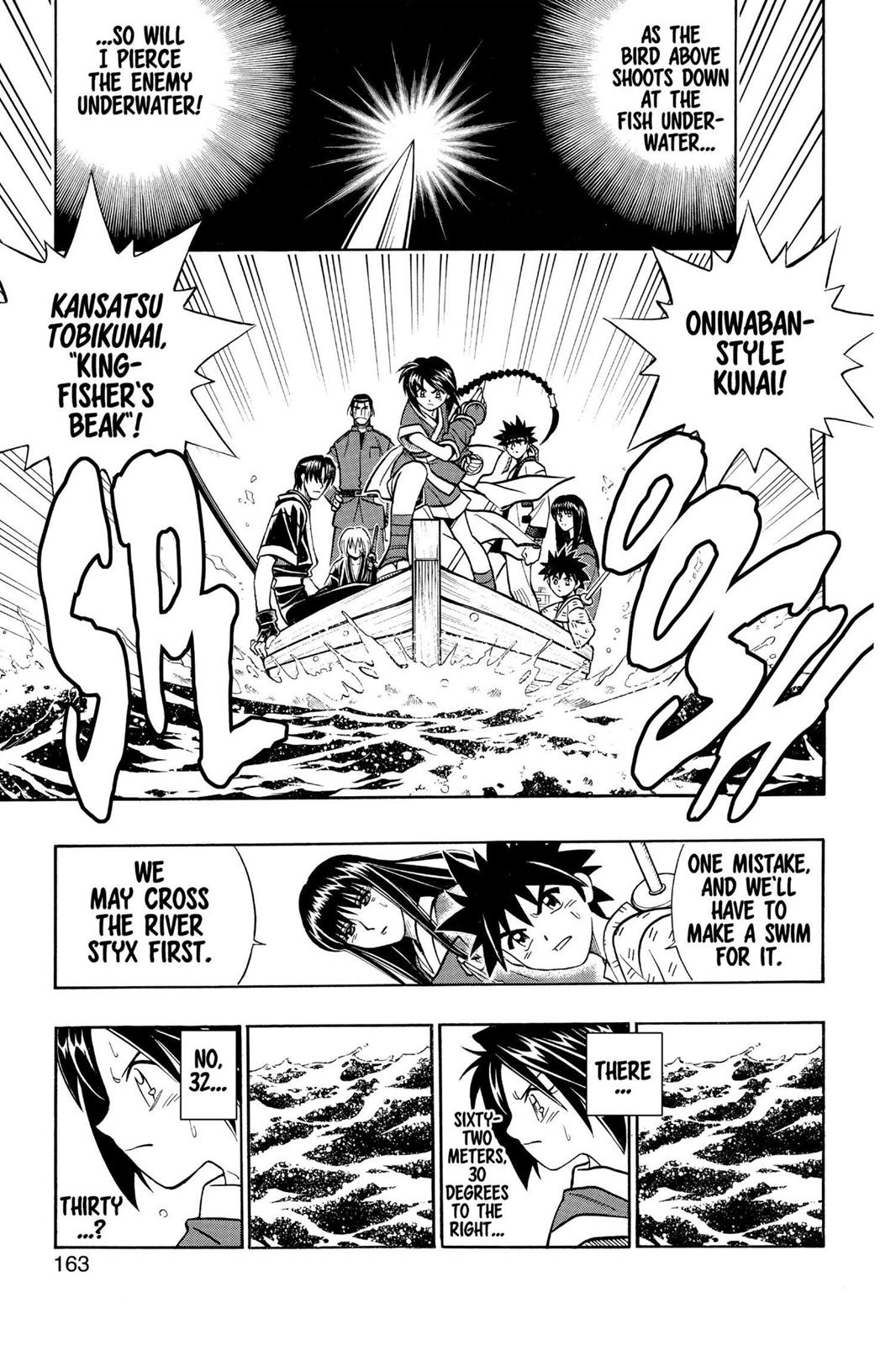 Rurouni Kenshin Chapter 236 - Page 12