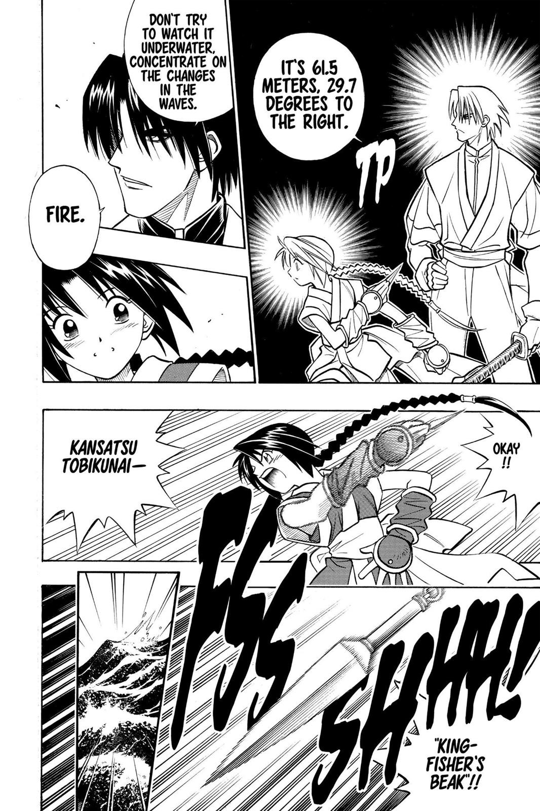 Rurouni Kenshin Chapter 236 - Page 13
