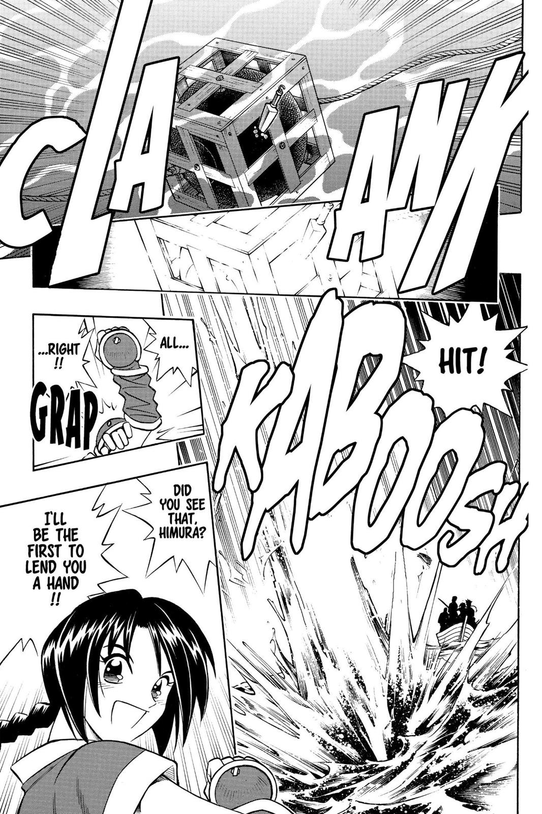 Rurouni Kenshin Chapter 236 - Page 14
