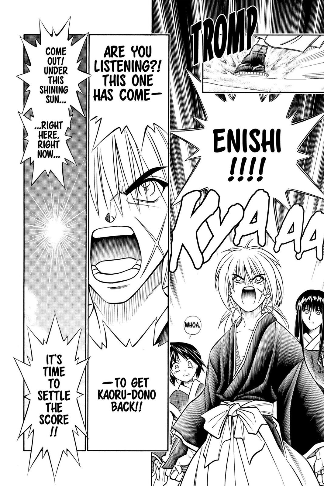 Rurouni Kenshin Chapter 237 - Page 4