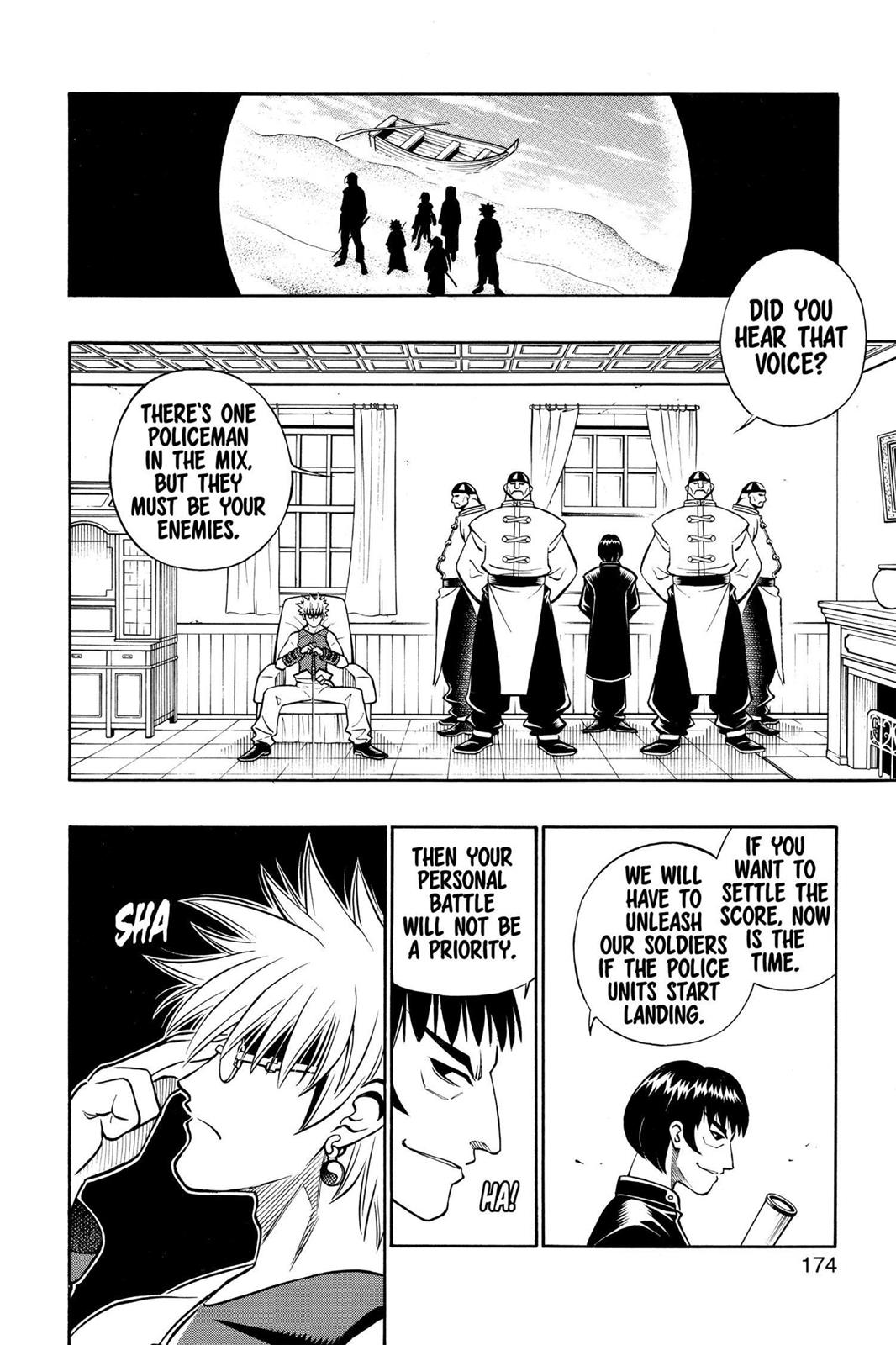 Rurouni Kenshin Chapter 237 - Page 6