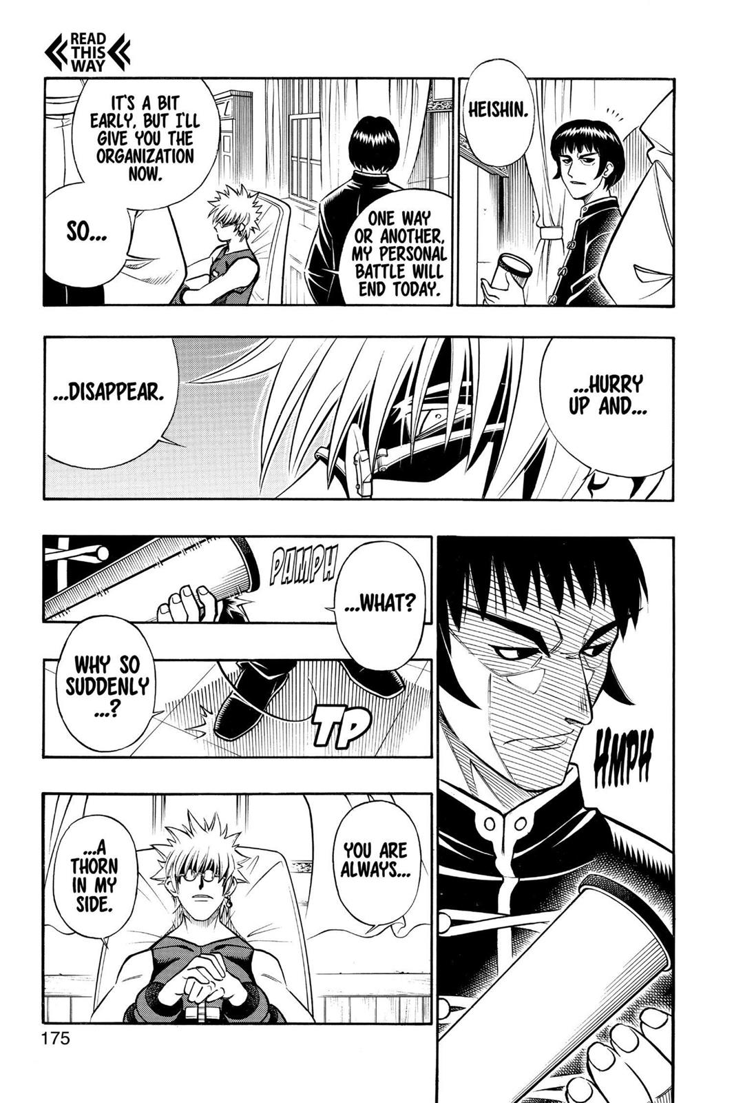 Rurouni Kenshin Chapter 237 - Page 7