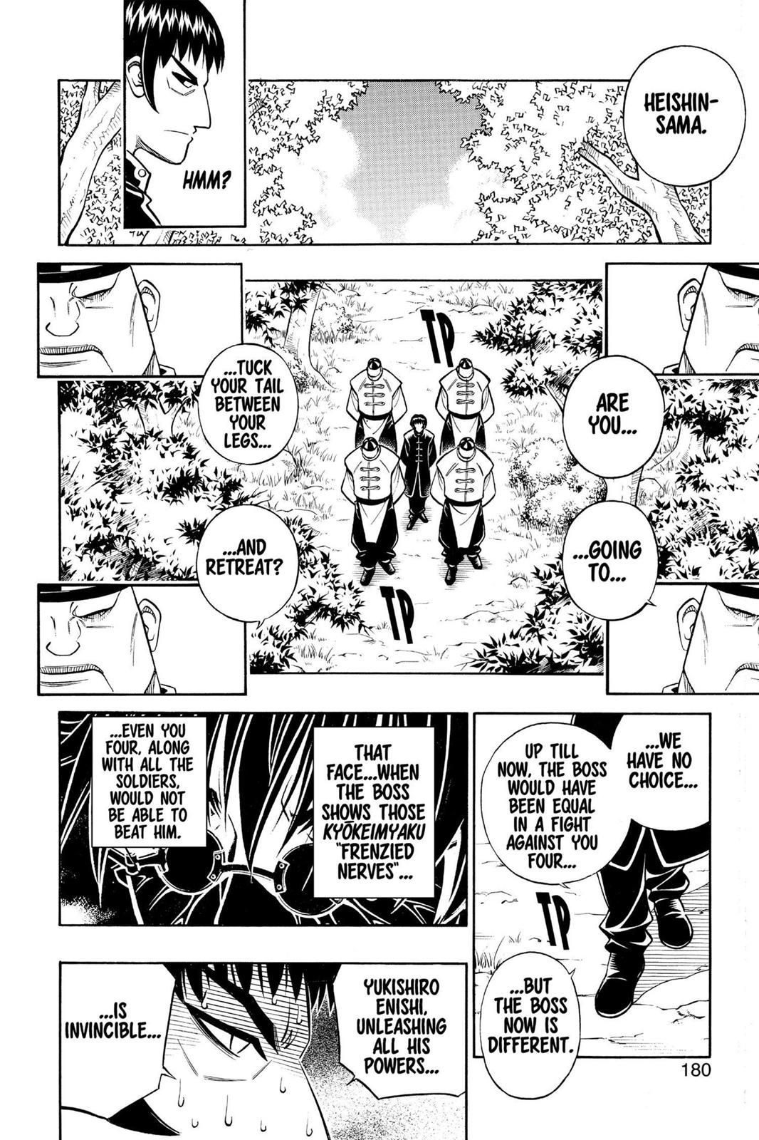 Rurouni Kenshin Chapter 237 - Page 12