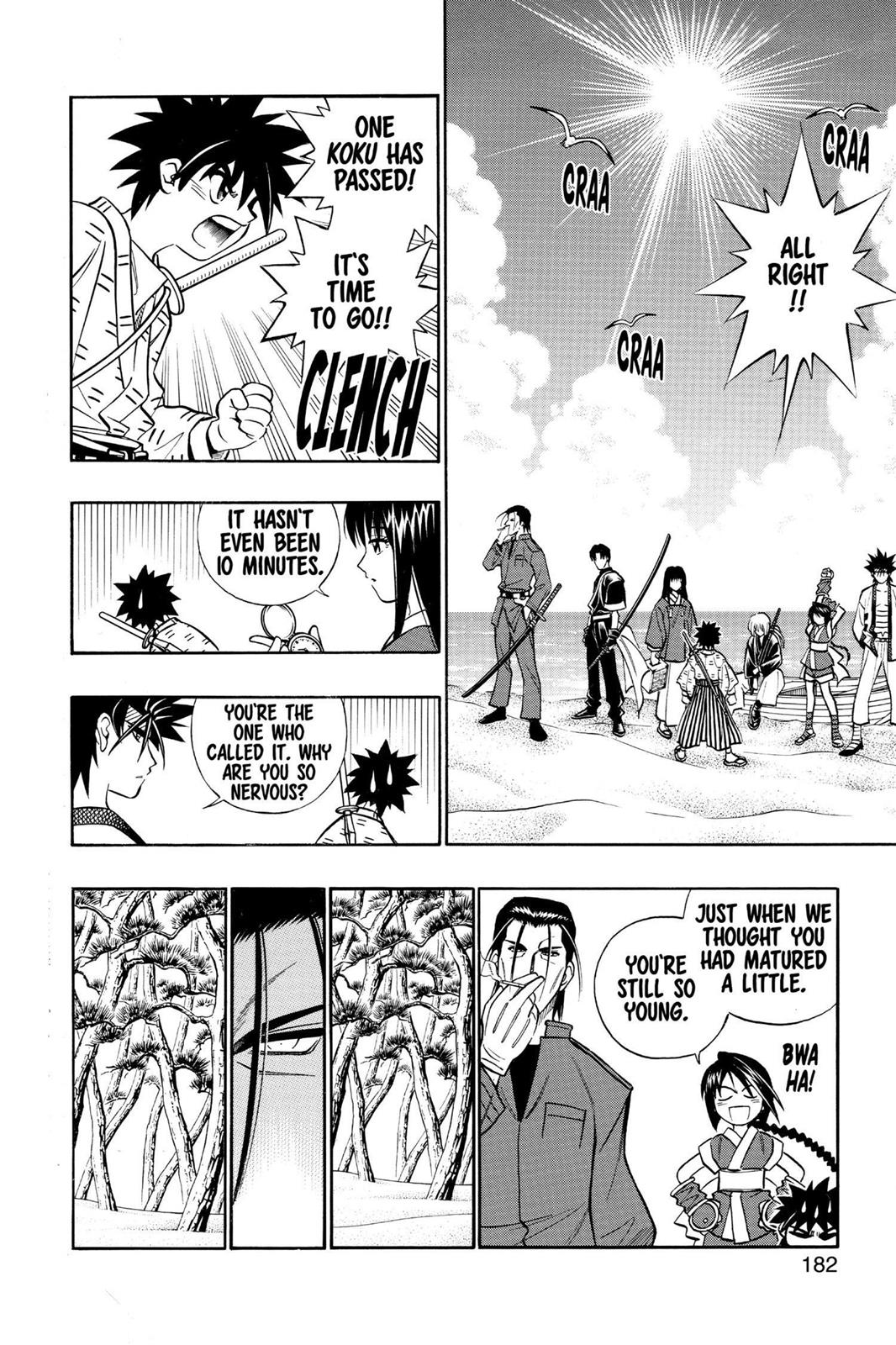Rurouni Kenshin Chapter 237 - Page 14