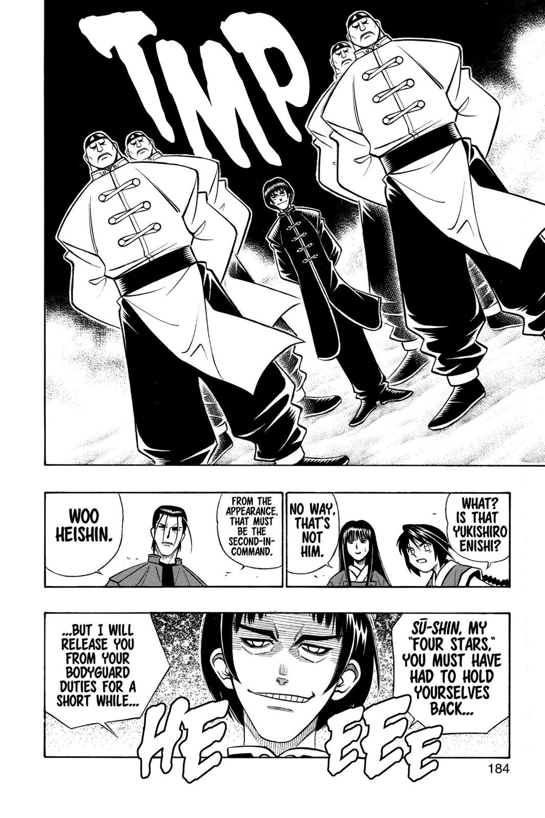 Rurouni Kenshin Chapter 237 - Page 16