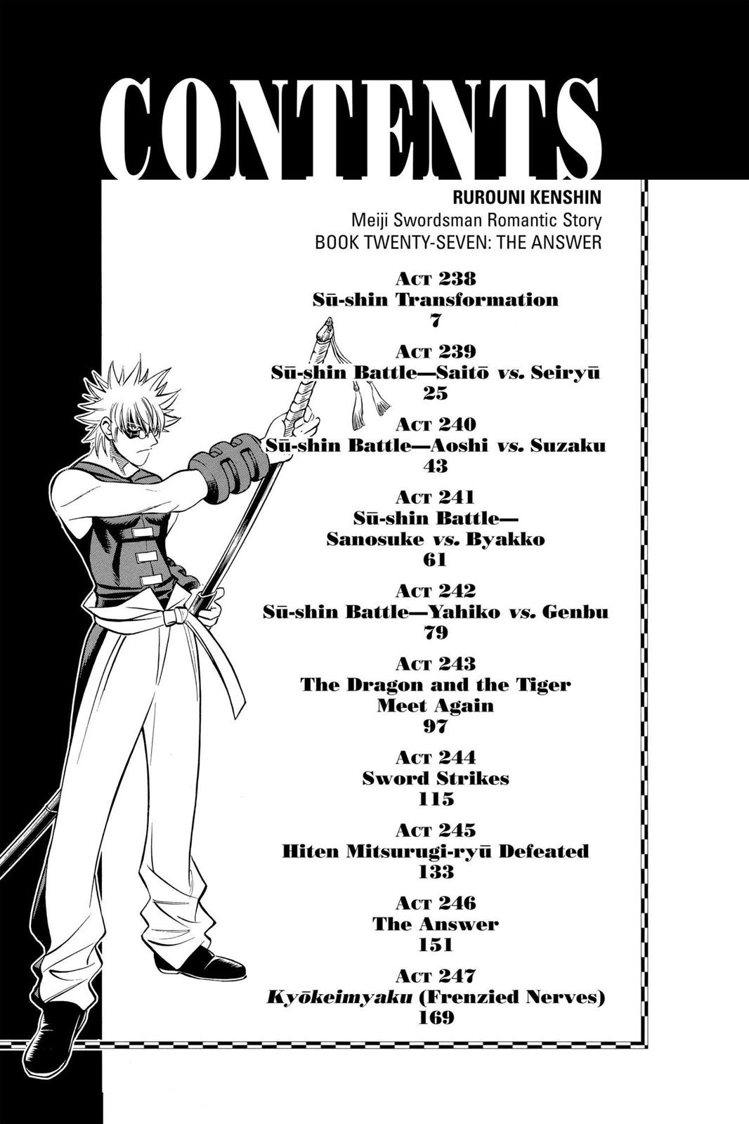 Rurouni Kenshin Chapter 238 - Page 6