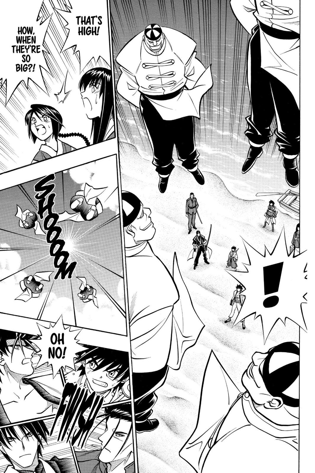 Rurouni Kenshin Chapter 238 - Page 15