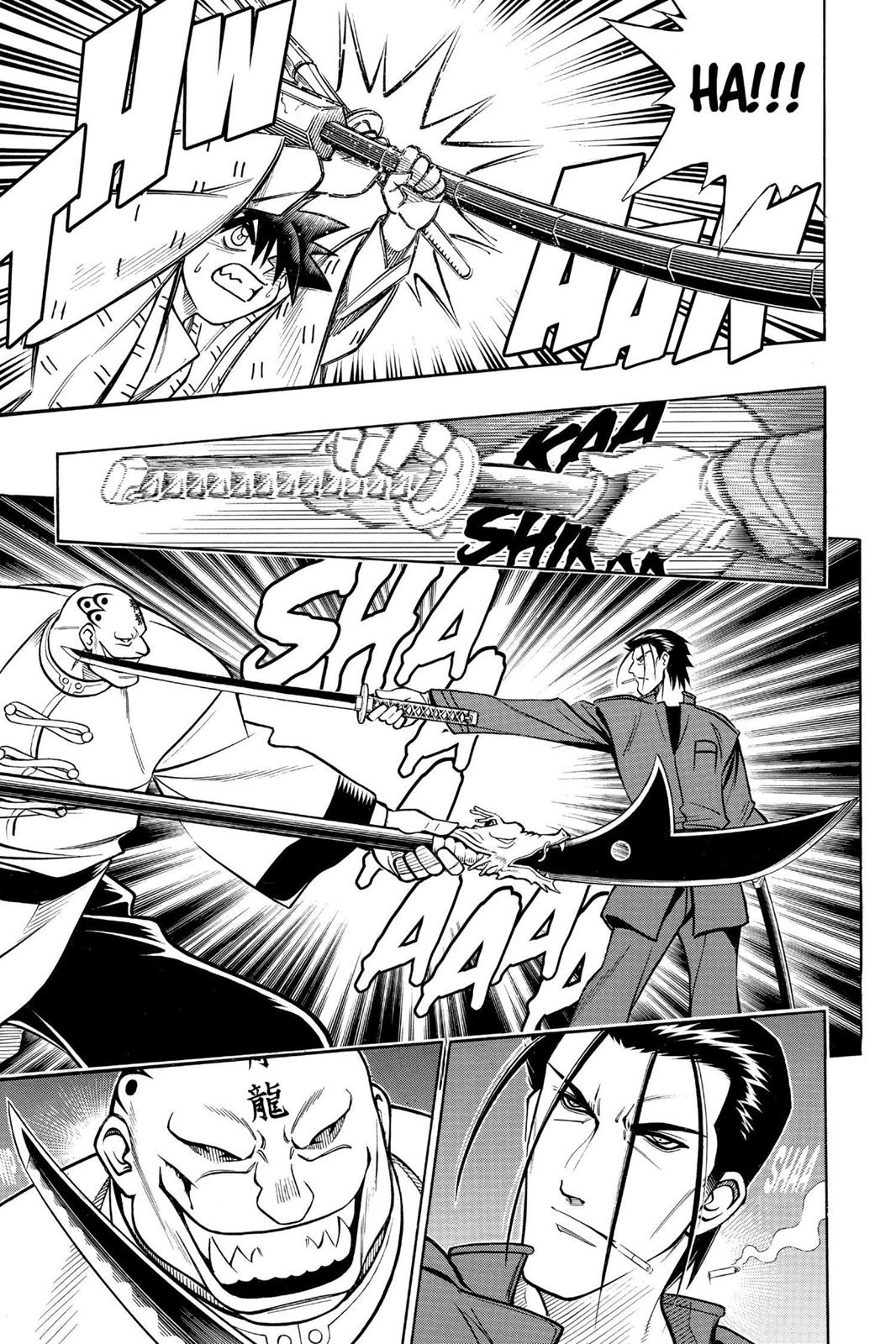 Rurouni Kenshin Chapter 238 - Page 21