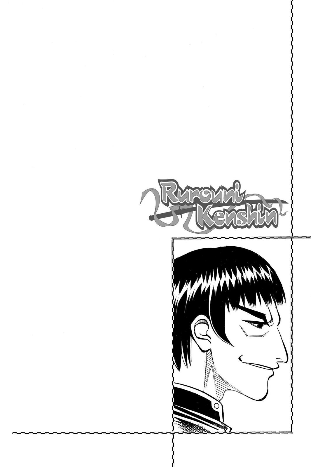 Rurouni Kenshin Chapter 238 - Page 24