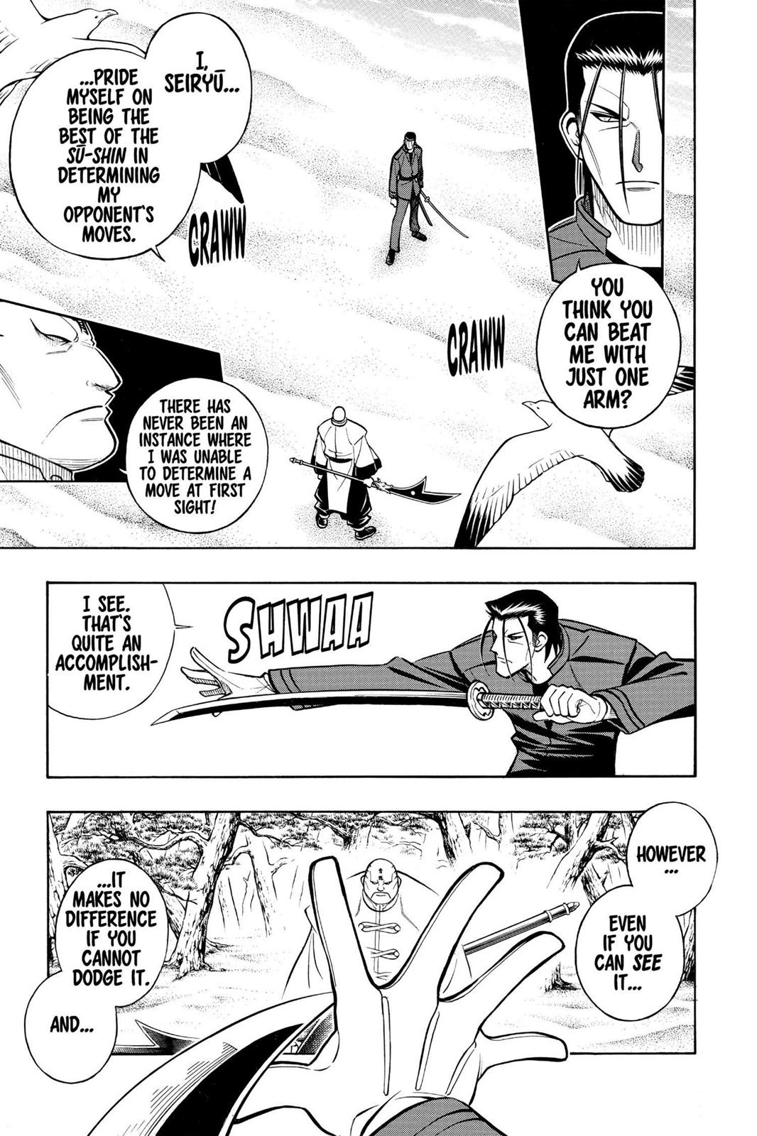 Rurouni Kenshin Chapter 239 - Page 5