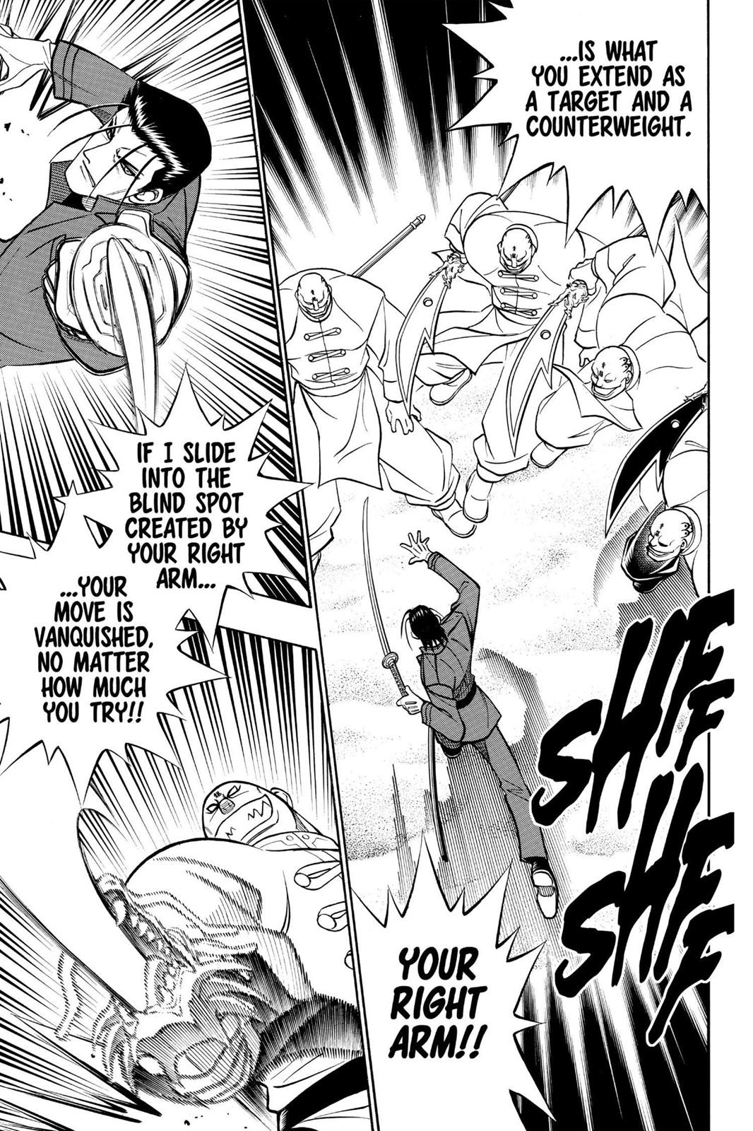 Rurouni Kenshin Chapter 239 - Page 7
