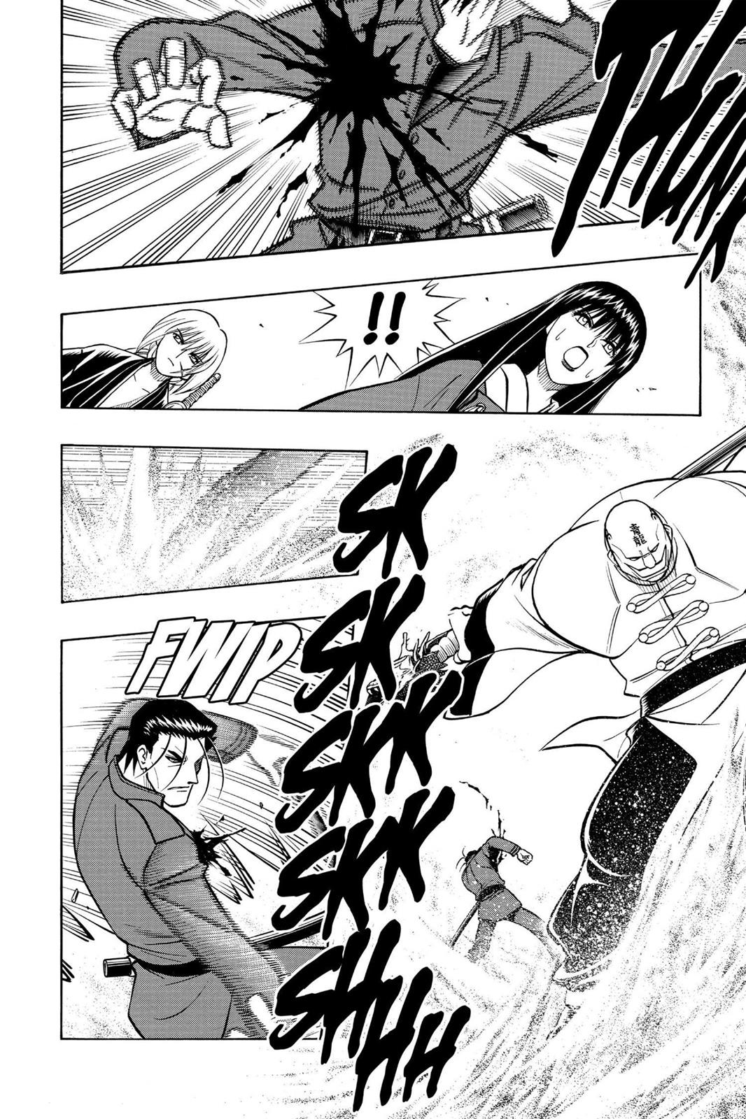 Rurouni Kenshin Chapter 239 - Page 8