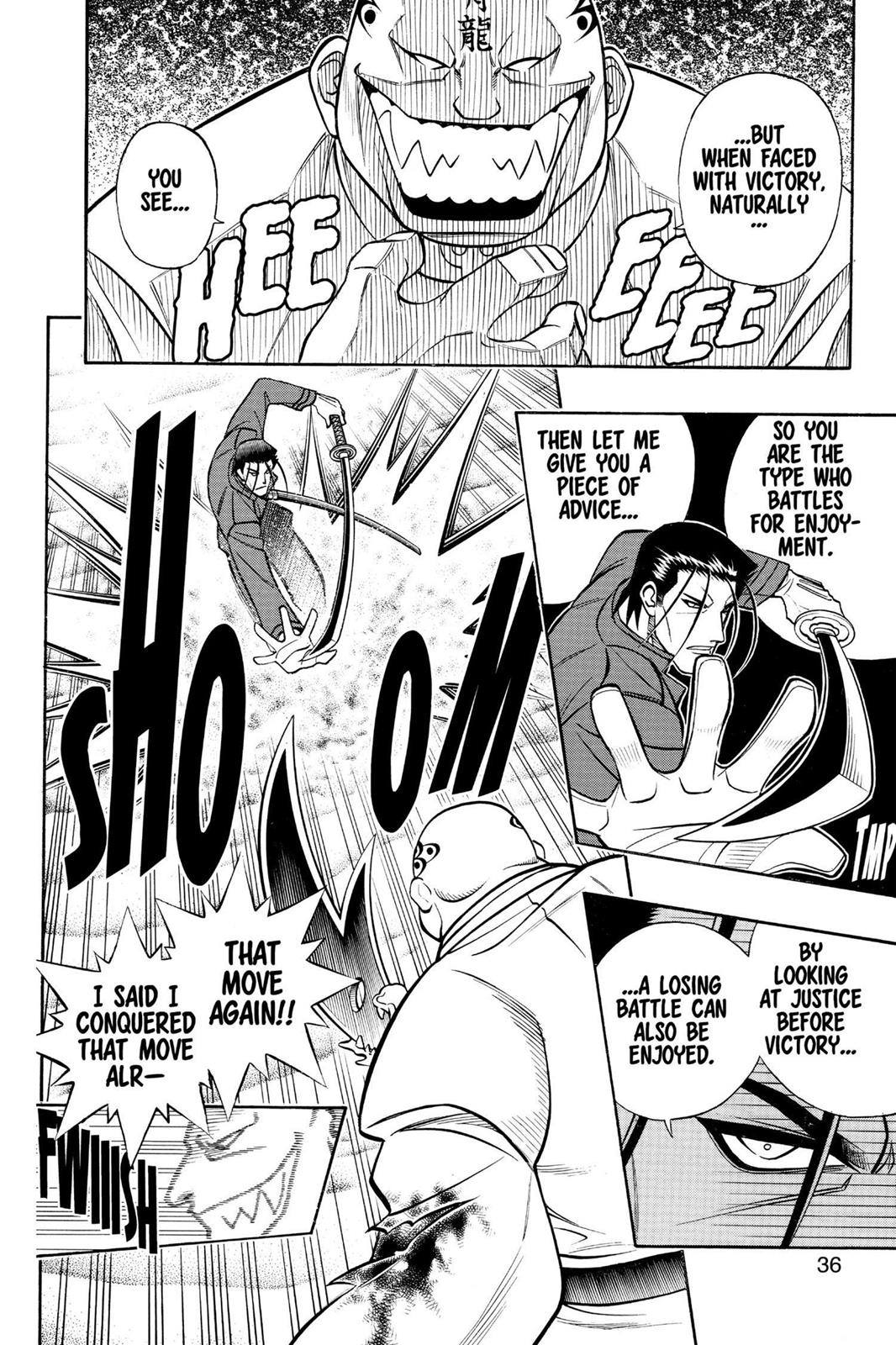 Rurouni Kenshin Chapter 239 - Page 12