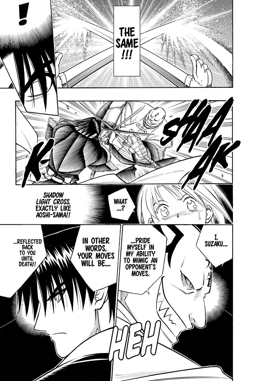 Rurouni Kenshin Chapter 239 - Page 17