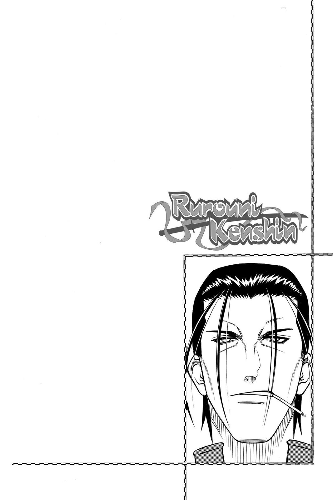 Rurouni Kenshin Chapter 239 - Page 18