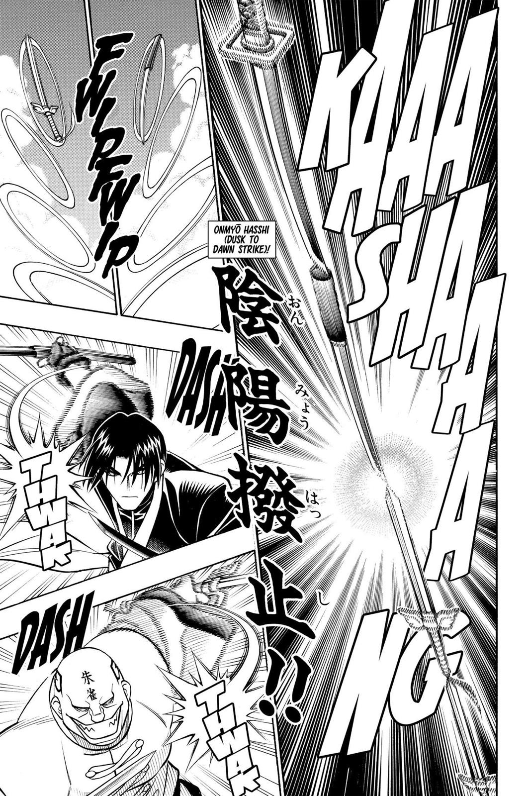 Rurouni Kenshin Chapter 240 - Page 3