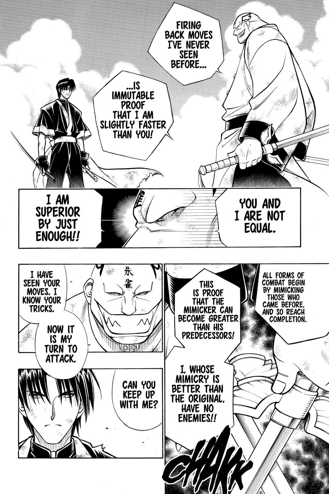 Rurouni Kenshin Chapter 240 - Page 8