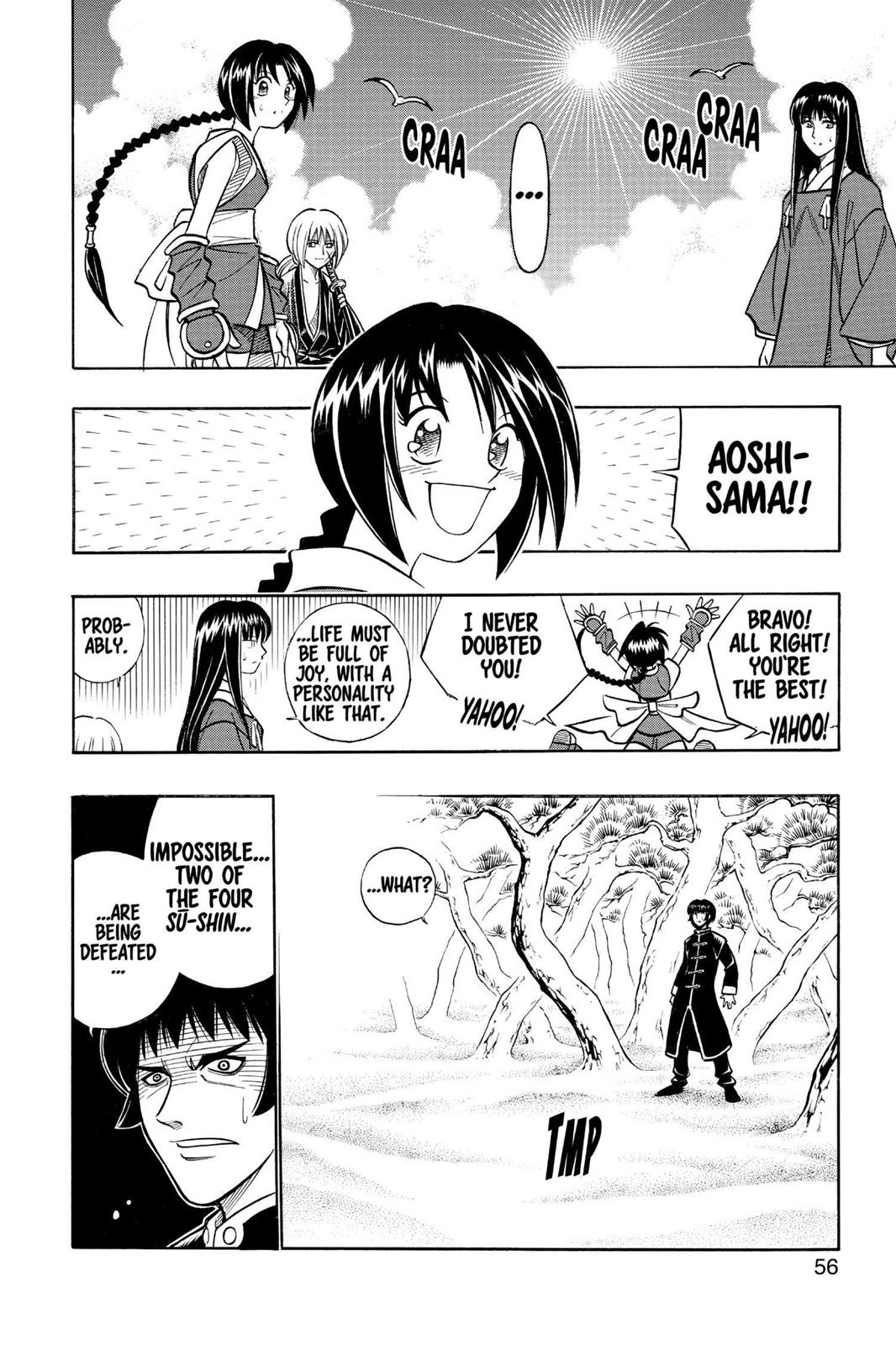 Rurouni Kenshin Chapter 240 - Page 14