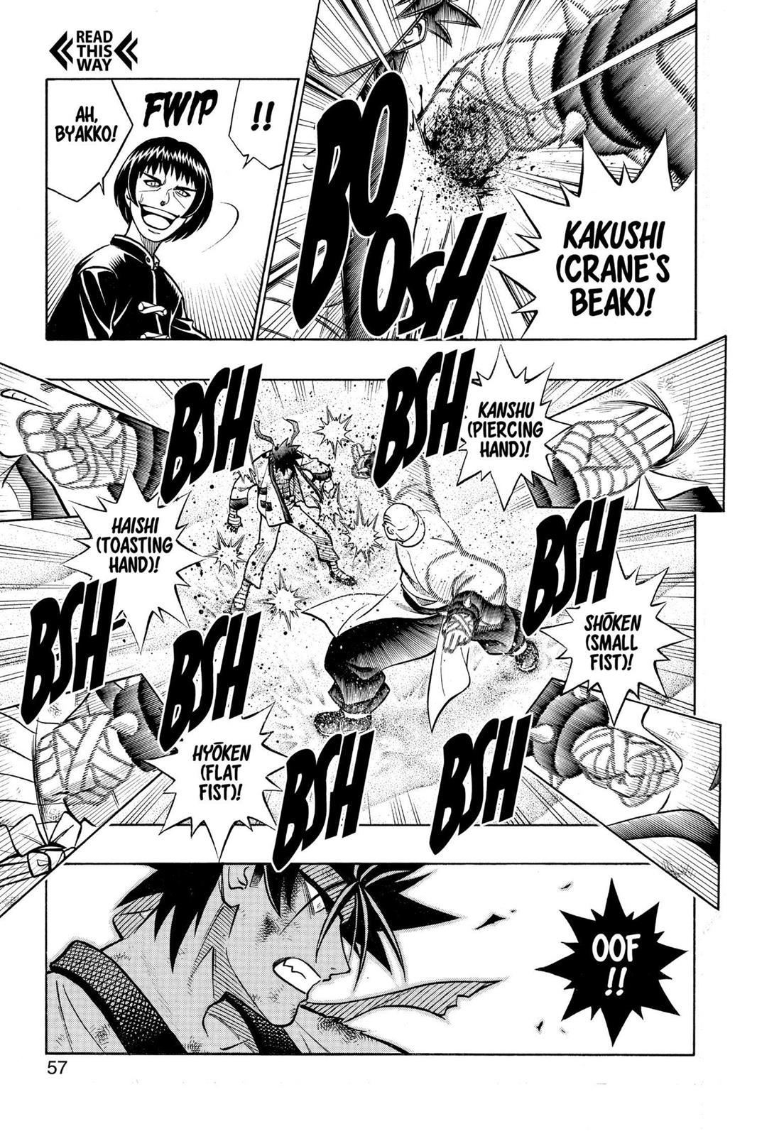 Rurouni Kenshin Chapter 240 - Page 15