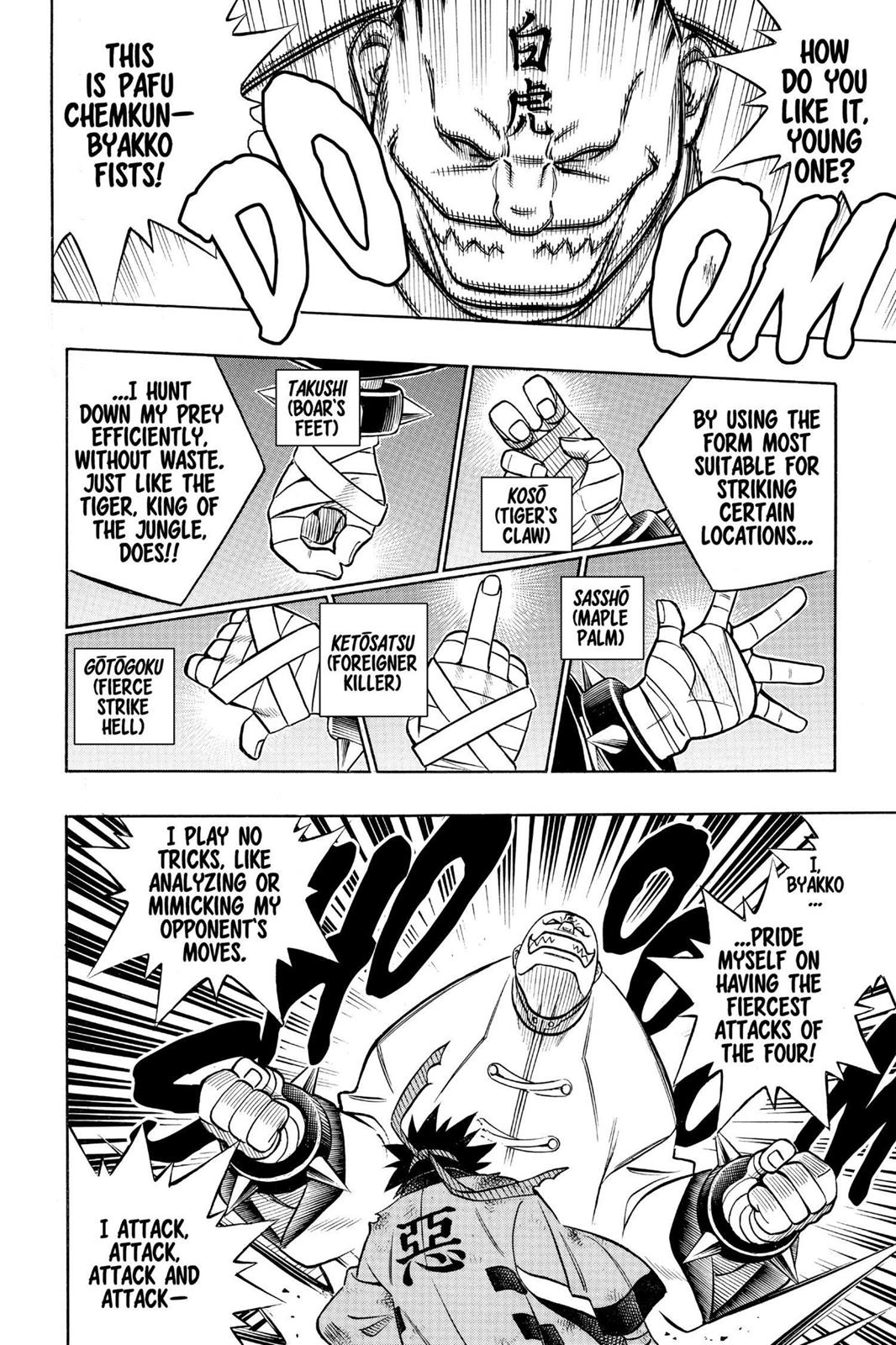 Rurouni Kenshin Chapter 240 - Page 16