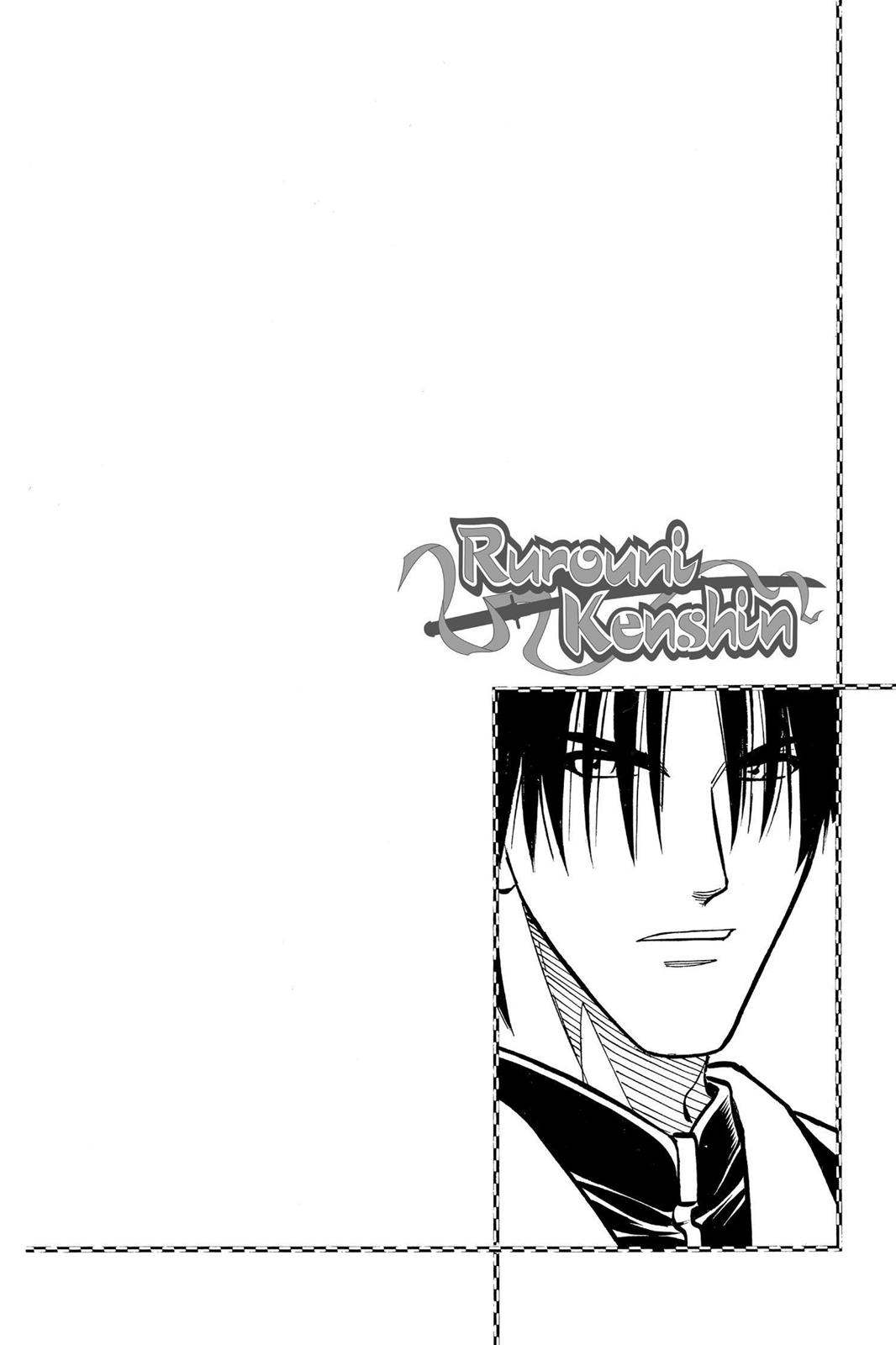 Rurouni Kenshin Chapter 240 - Page 18