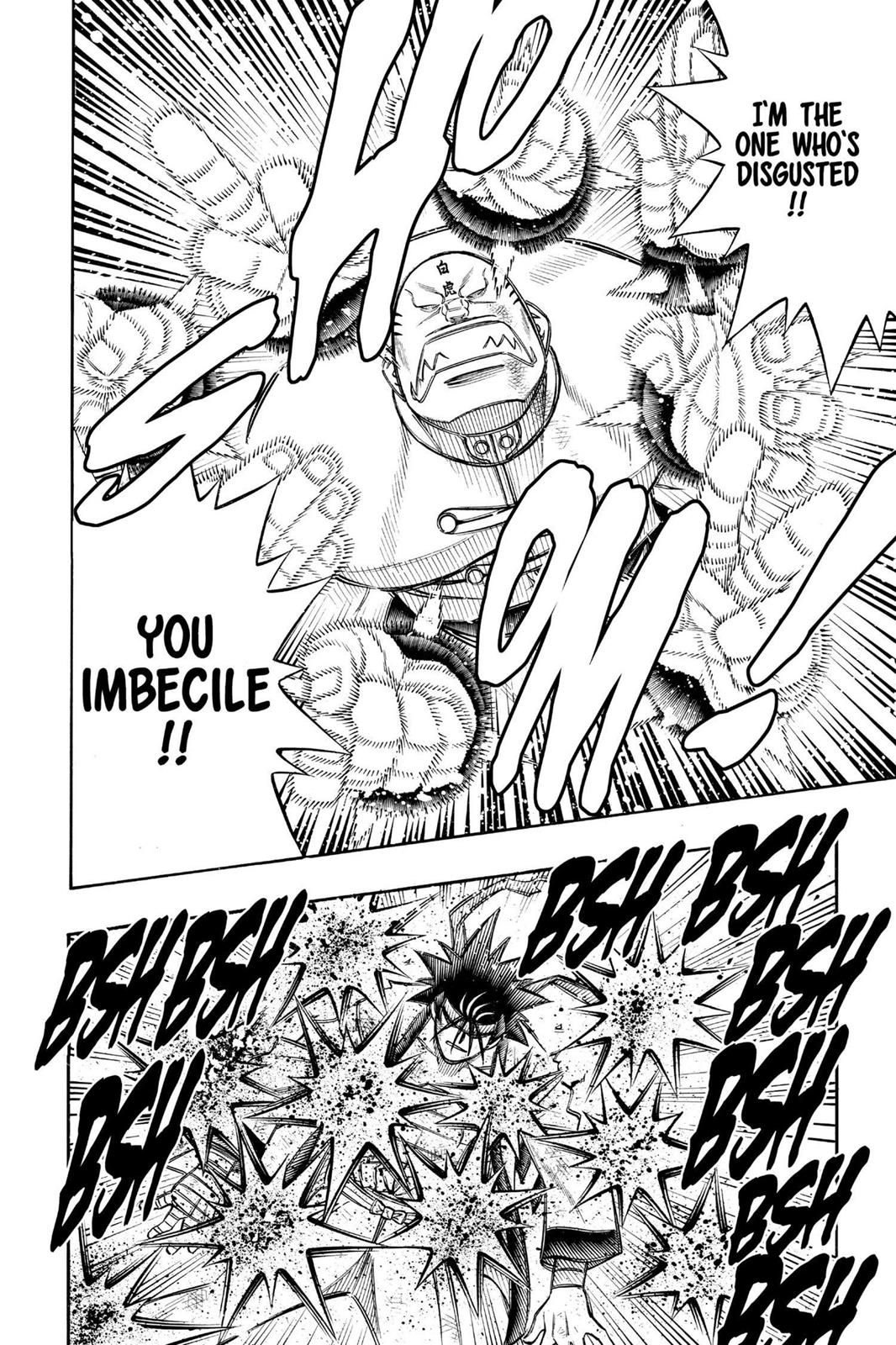 Rurouni Kenshin Chapter 241 - Page 4