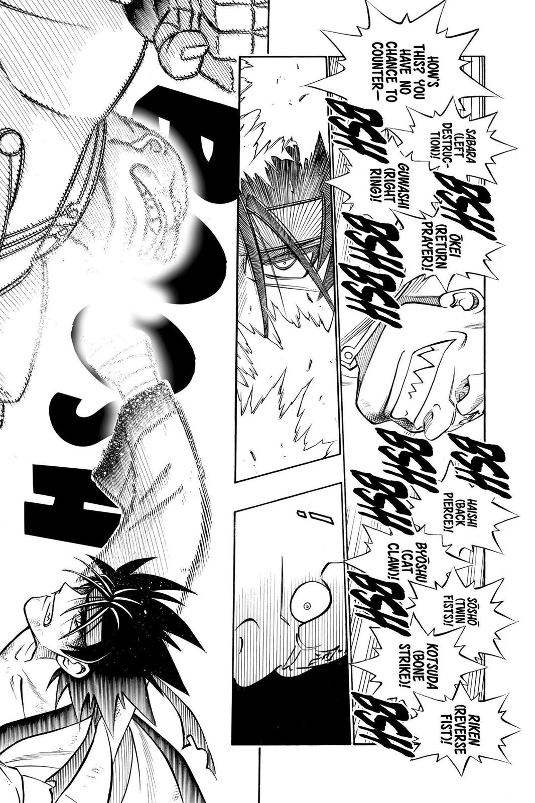 Rurouni Kenshin Chapter 241 - Page 5