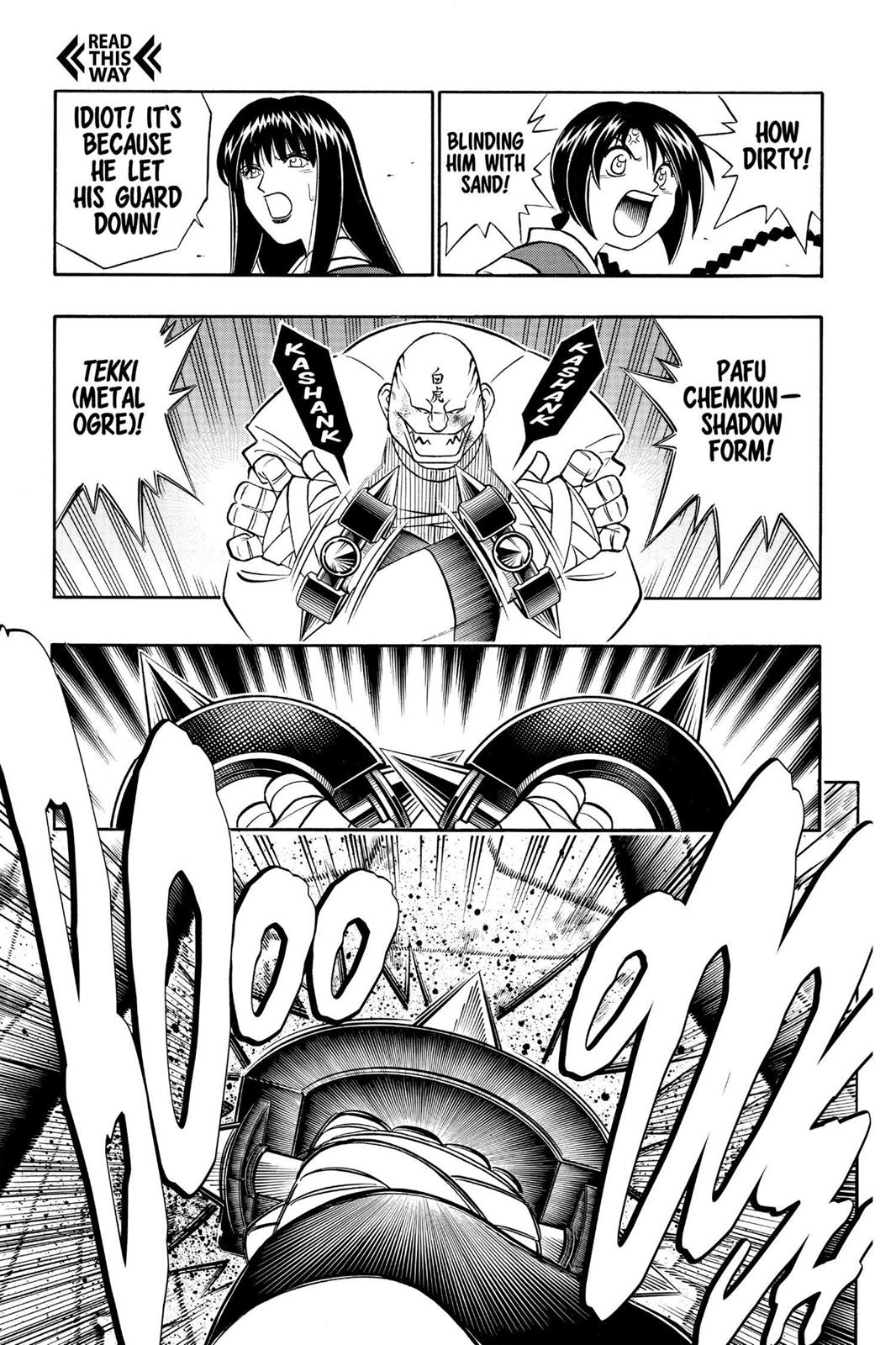 Rurouni Kenshin Chapter 241 - Page 9