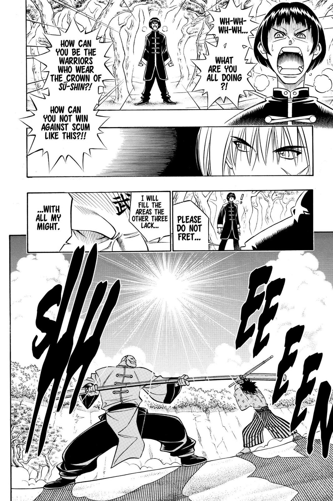 Rurouni Kenshin Chapter 241 - Page 14