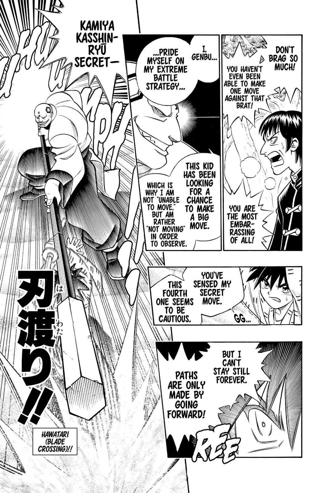 Rurouni Kenshin Chapter 241 - Page 15