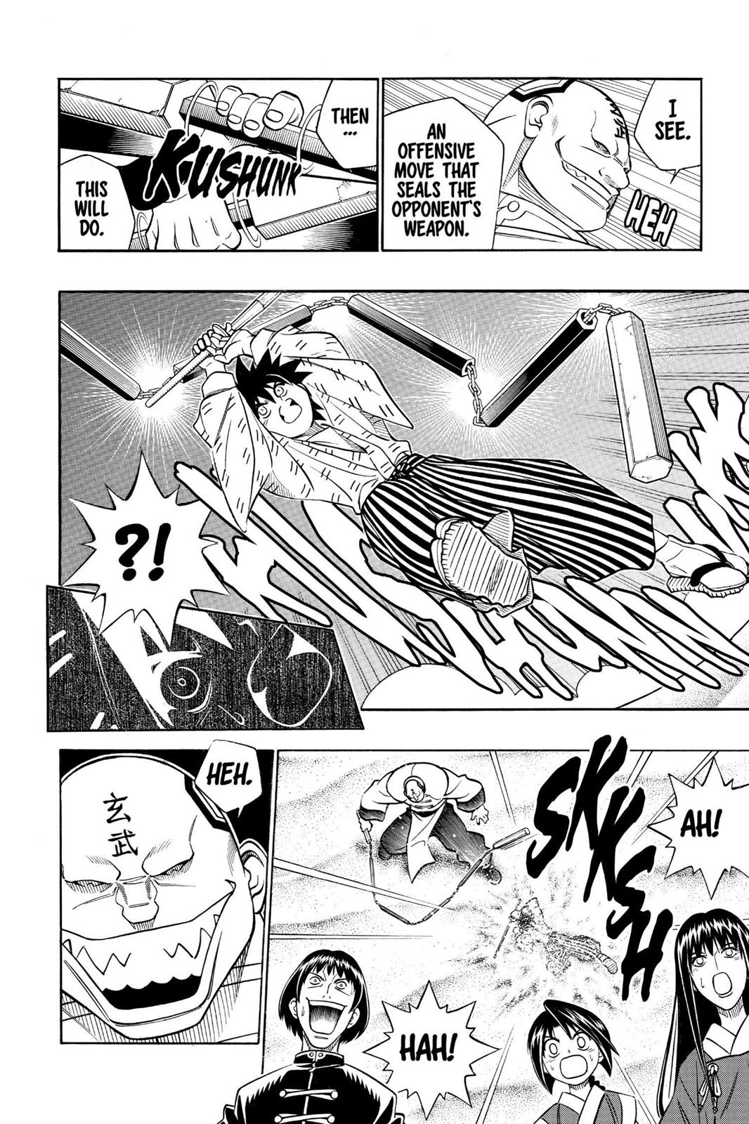 Rurouni Kenshin Chapter 241 - Page 16